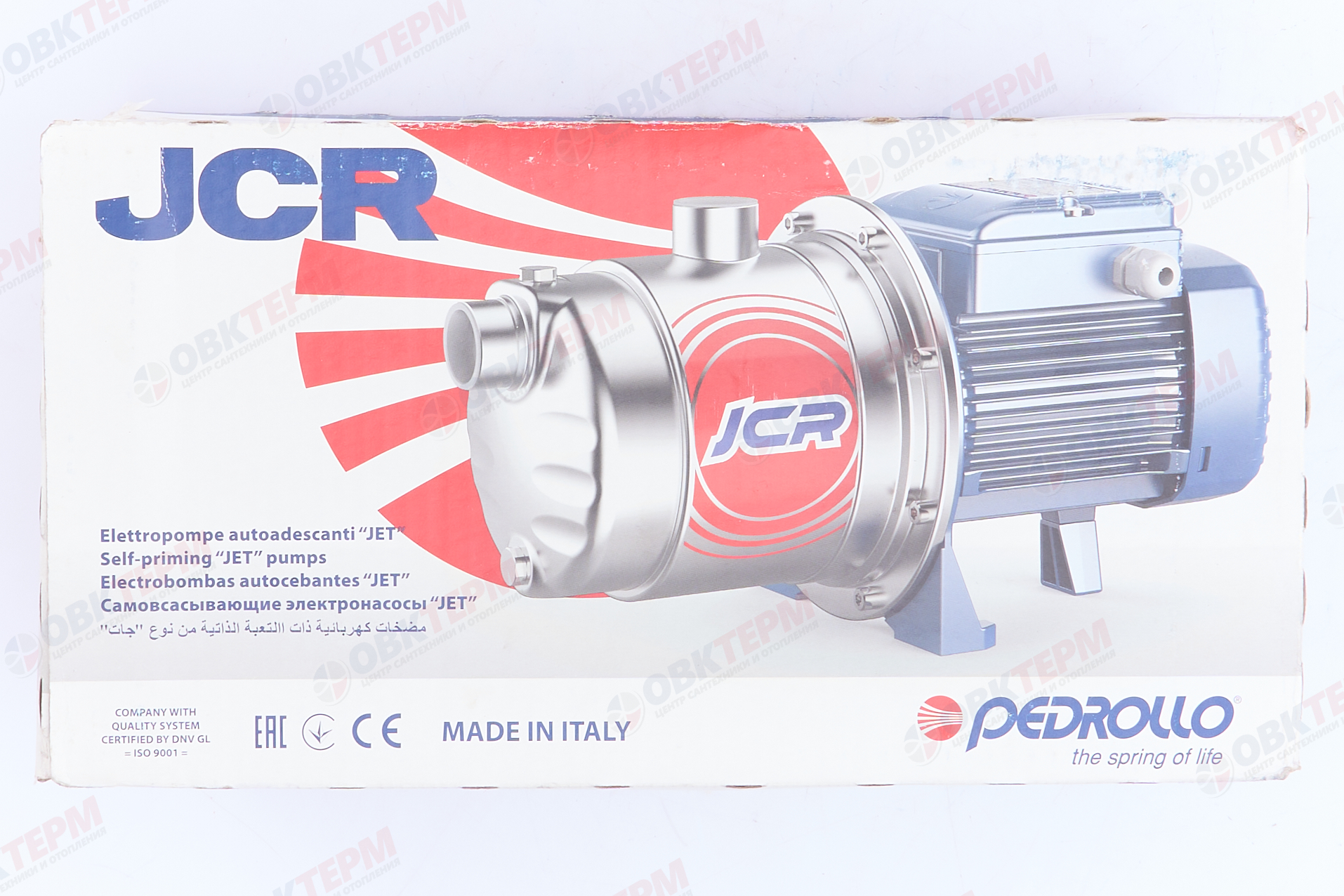 Насос центробежный  JCRm     1B   Pedrollo  (нерж)  (0.48кВт/60л.м./37м.) - миниатюра №13