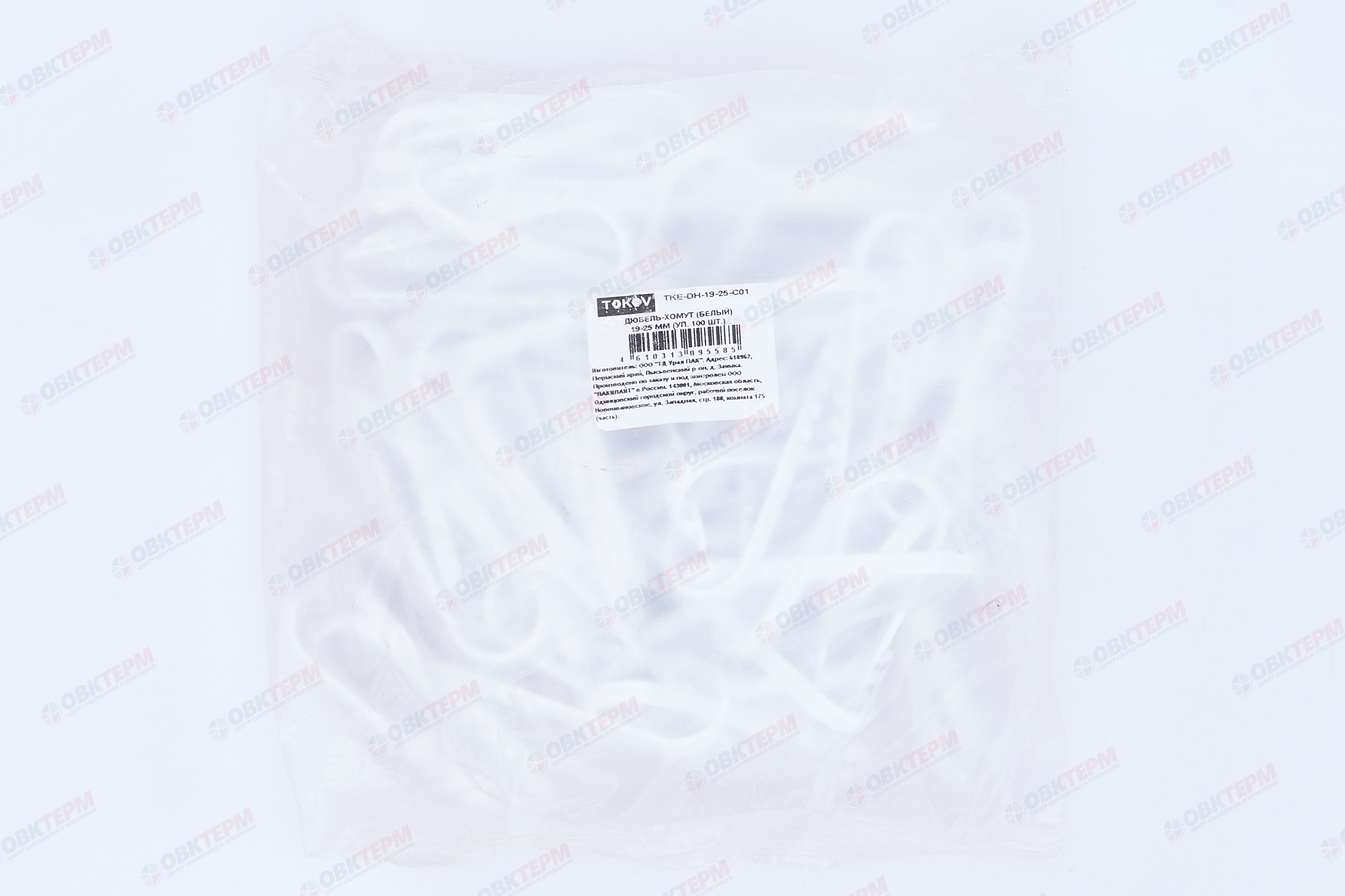 Дюбель-хомут для круглого кабеля 19-25мм бел. (уп.100шт) TOKOV ELECTRIC TKE-DH-19-25-C01 - миниатюра №6