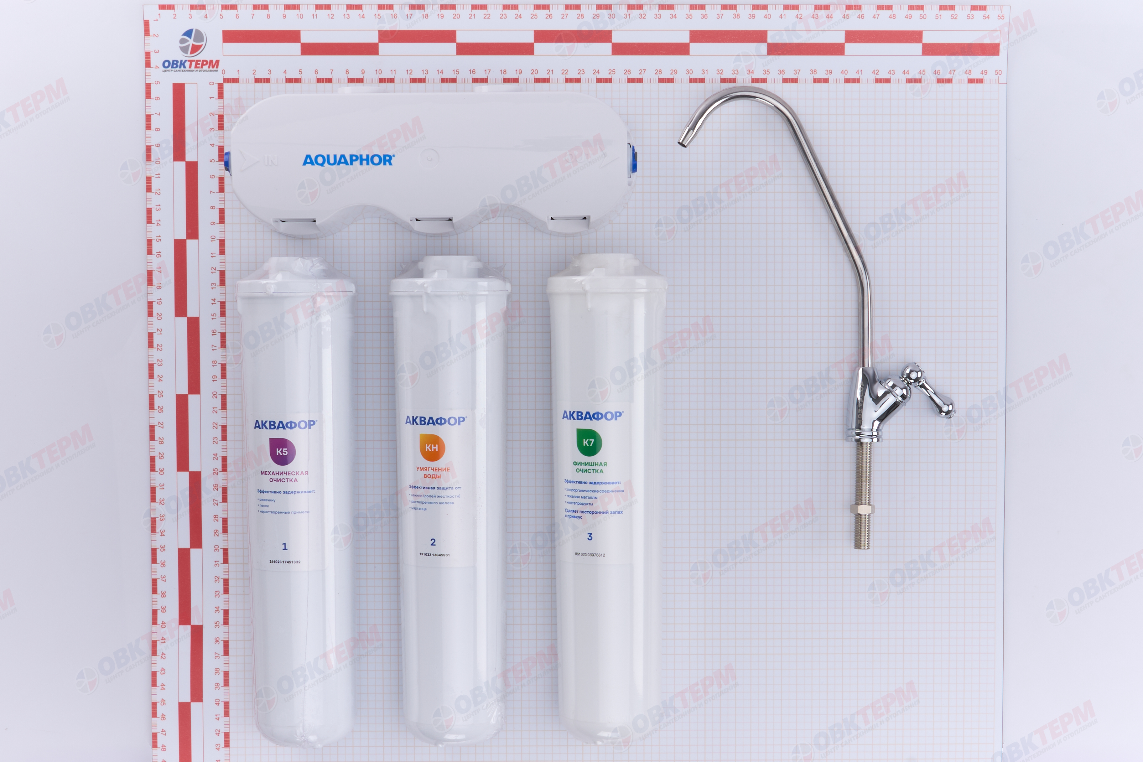 Аквафор     Водоочиститель    Кристал НА (К5-КН-К7) (Кристалл А Модификация С) (жесткая вода) - Изображение №5