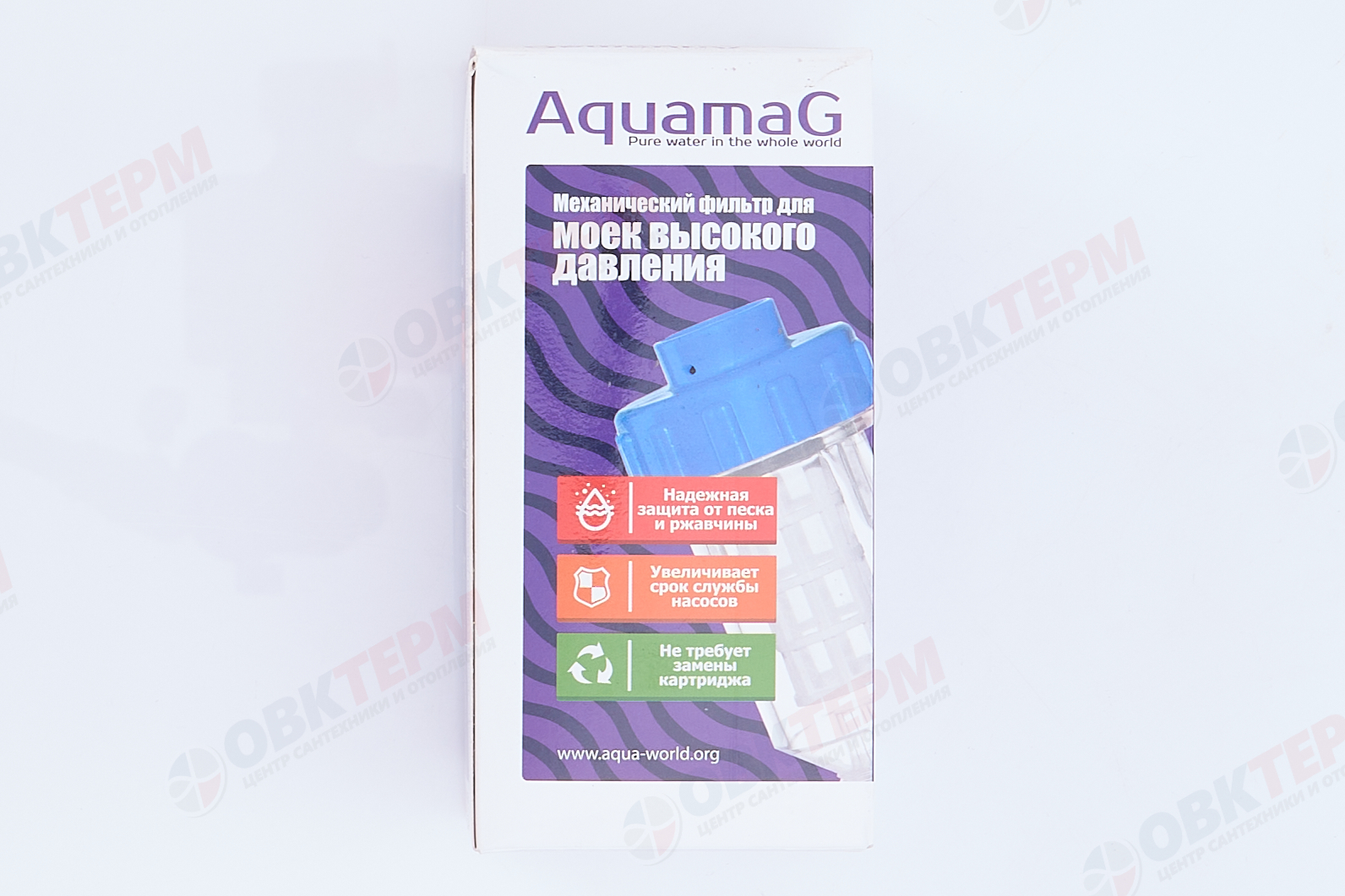 АКВАМАГ    Фильтр сетка 3/4 для бытовой техники и моек высокого давления - миниатюра №7