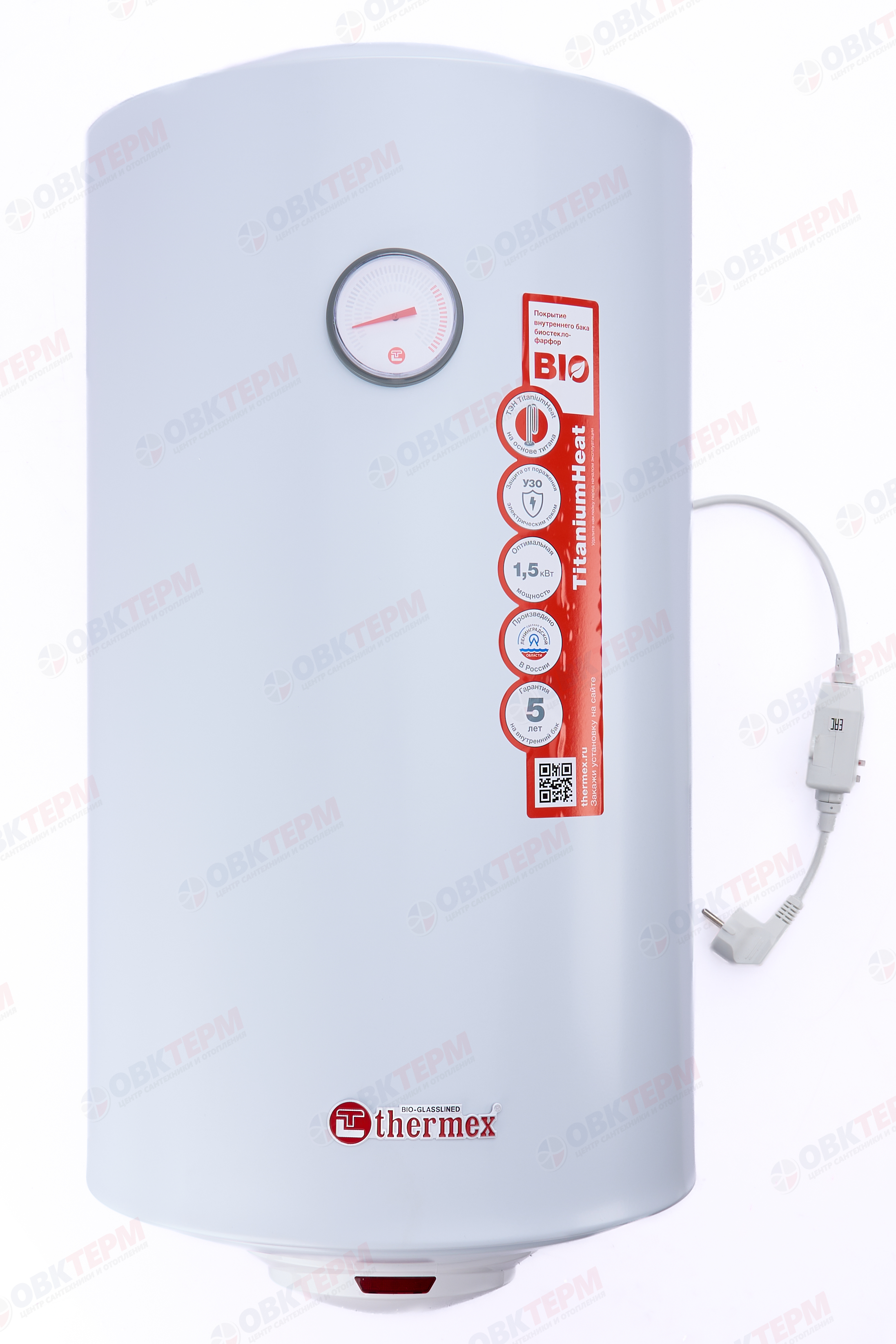 Водонагреватель электрический бытовой THERMEX TitaniumHeat  50 V Slim - Изображение №2