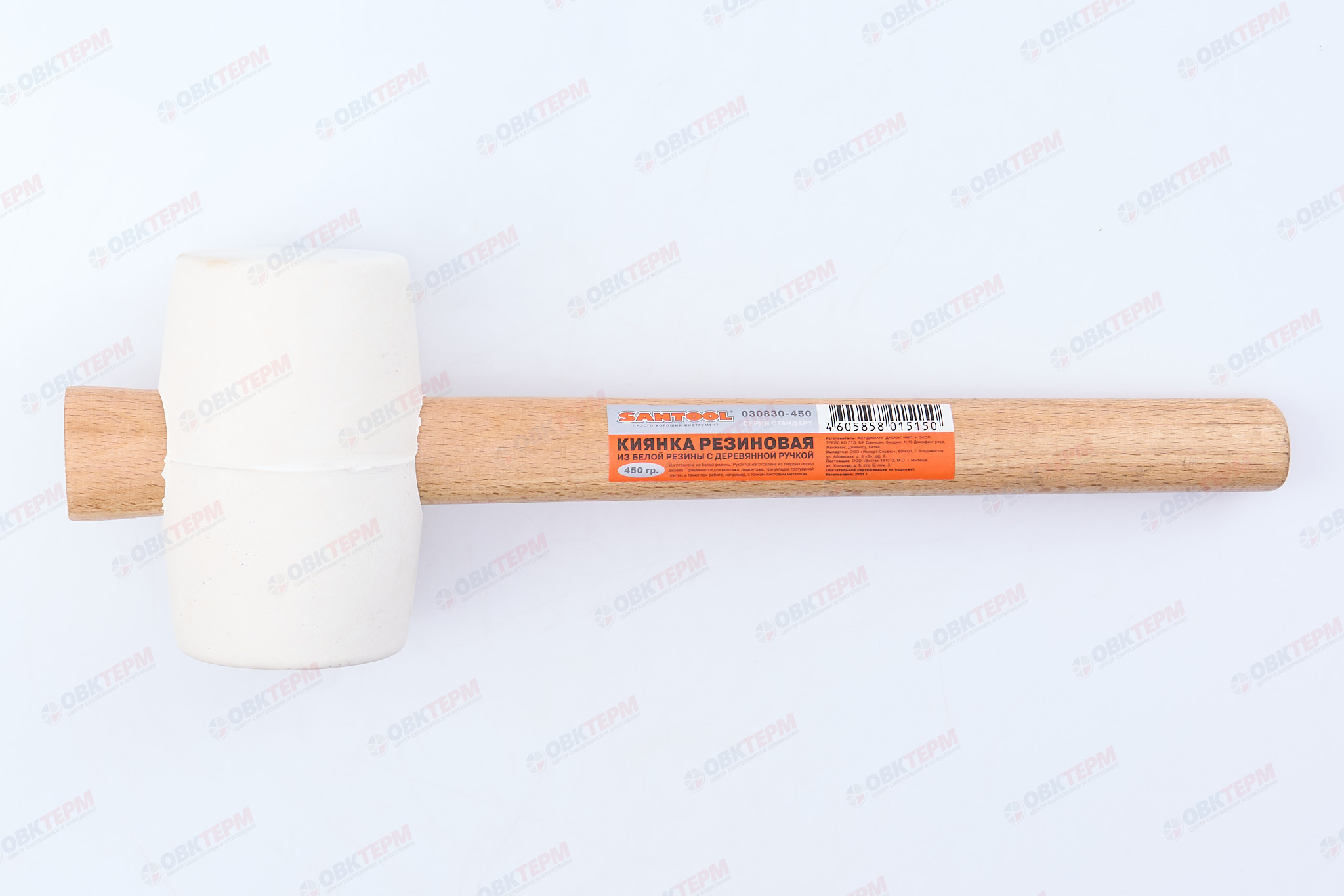 Киянка Мастер с деревянной ручкой, белая резина 450 гр SANTOOL - Изображение №3