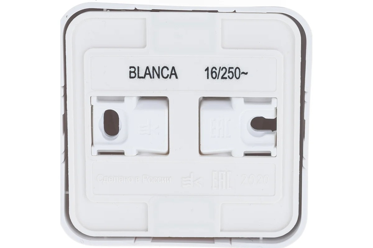 Розетка 1-местная б/з 16А IP20 без защ. шторок с изолир. пластиной белый Blanca Systeme Electriс - Изображение №2