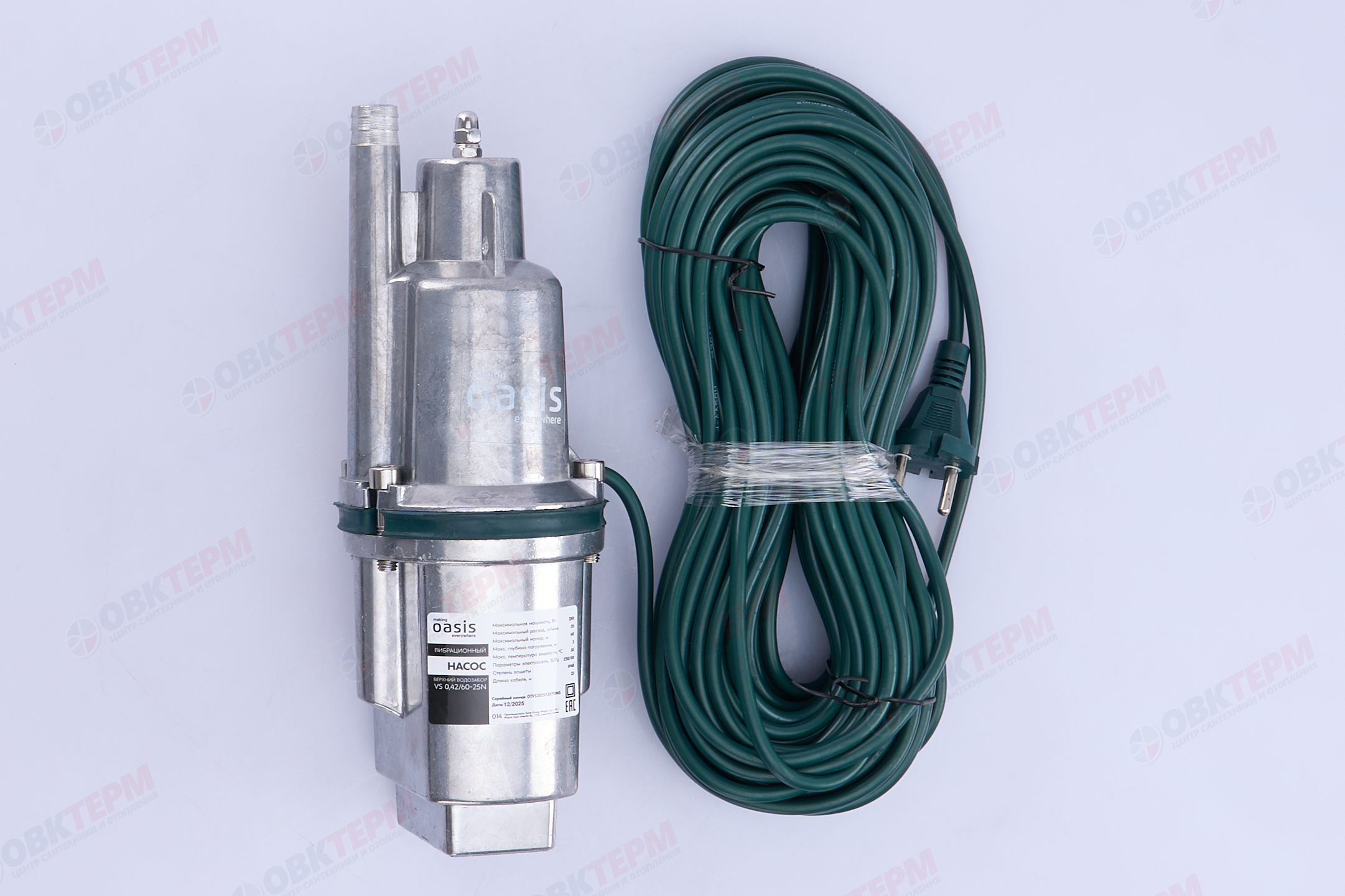 Насос вибрационный Oasis  250/25  (250Вт/25л.м/60м)  кабель 25 м, ВЕРХНИЙ забор) - Изображение №2