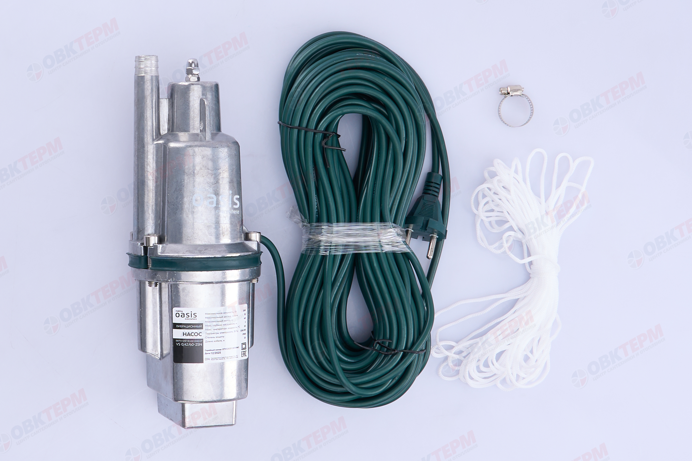 Насос вибрационный Oasis  250/25  (250Вт/25л.м/60м)  кабель 25 м, ВЕРХНИЙ забор) - Изображение №3