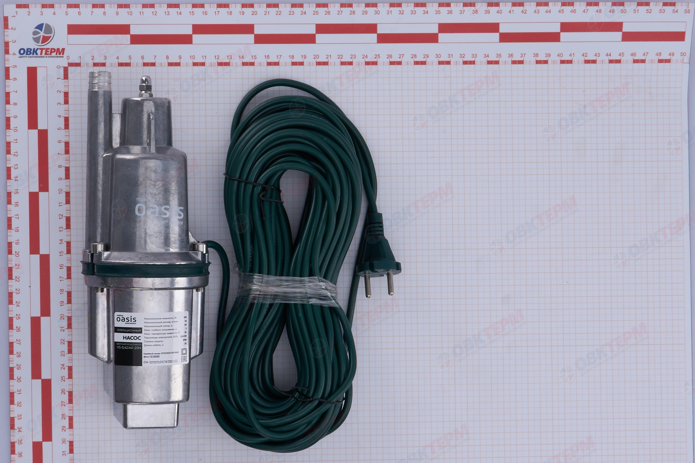 Насос вибрационный Oasis  250/25  (250Вт/25л.м/60м)  кабель 25 м, ВЕРХНИЙ забор) - Изображение №5