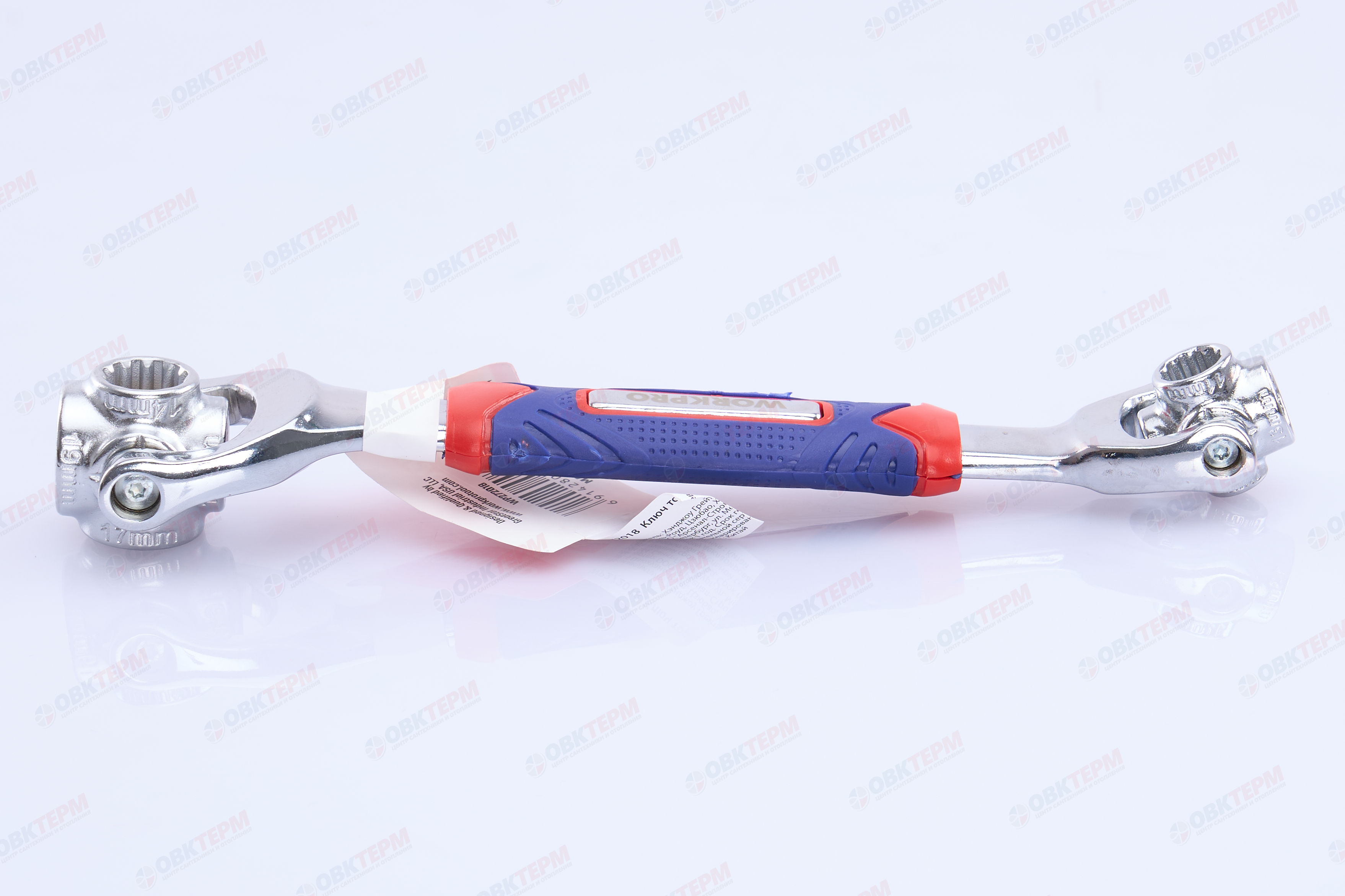 Ключ торцевой 8 в 1 WORKPRO, Китай - миниатюра №6