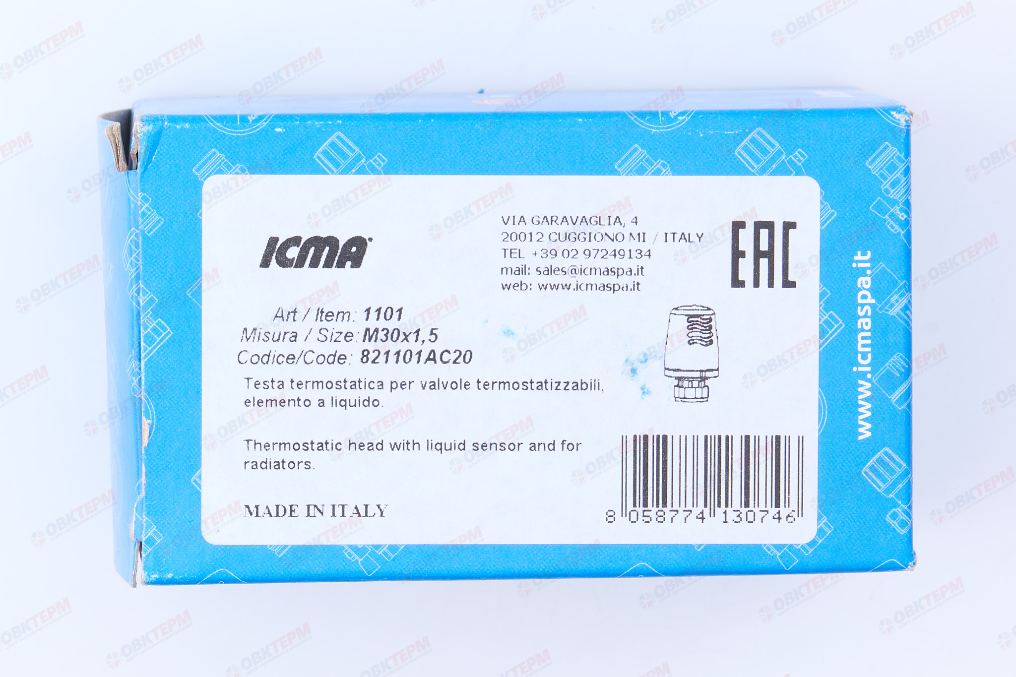 Термоголовка ICMA 1101   М30х1,5        (50) - миниатюра №7