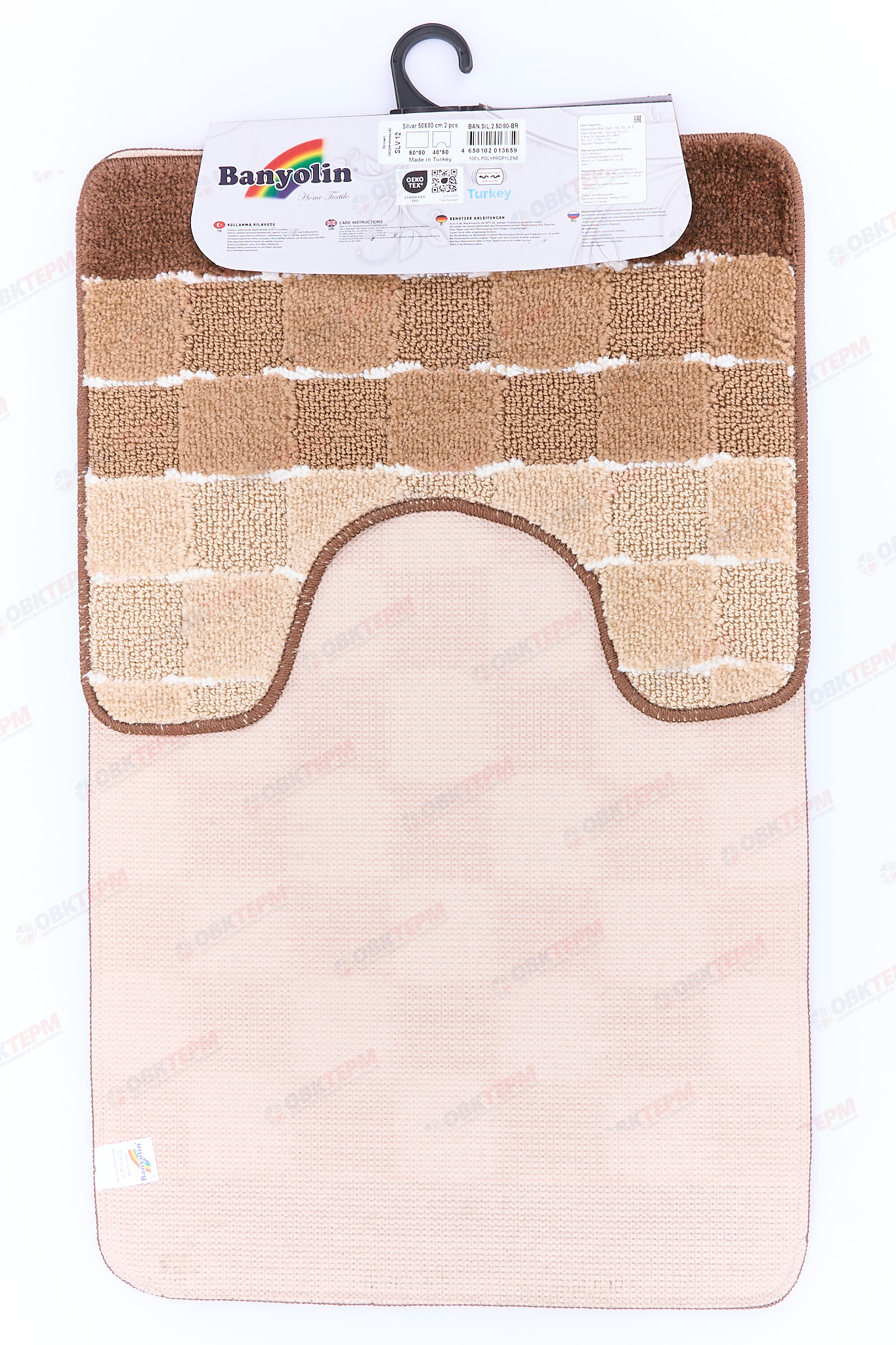 Комплект ковриков для в/к BANYOLIN SILVER 500х800/500х400мм 11мм (коричневый) - Изображение №3