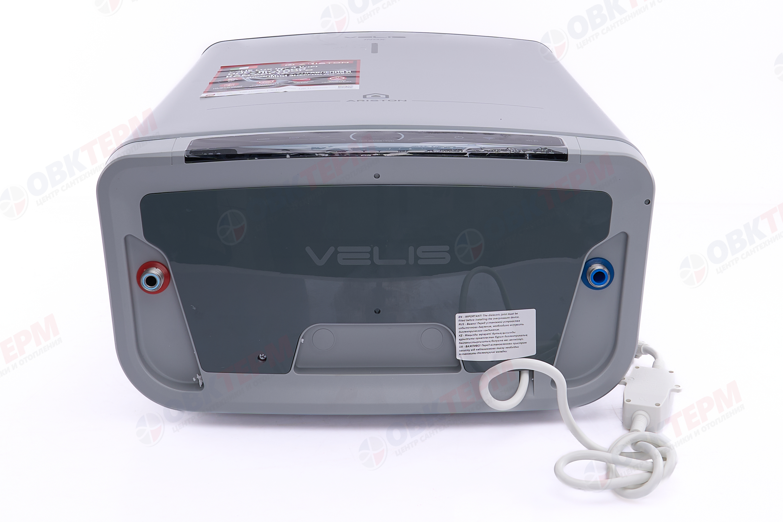 Бойлер   Ariston   ABSE   VELIS LUX INOX PW  50 WIFI    (универс. монтаж, плоский, кВт, ш*в*г) - миниатюра №7