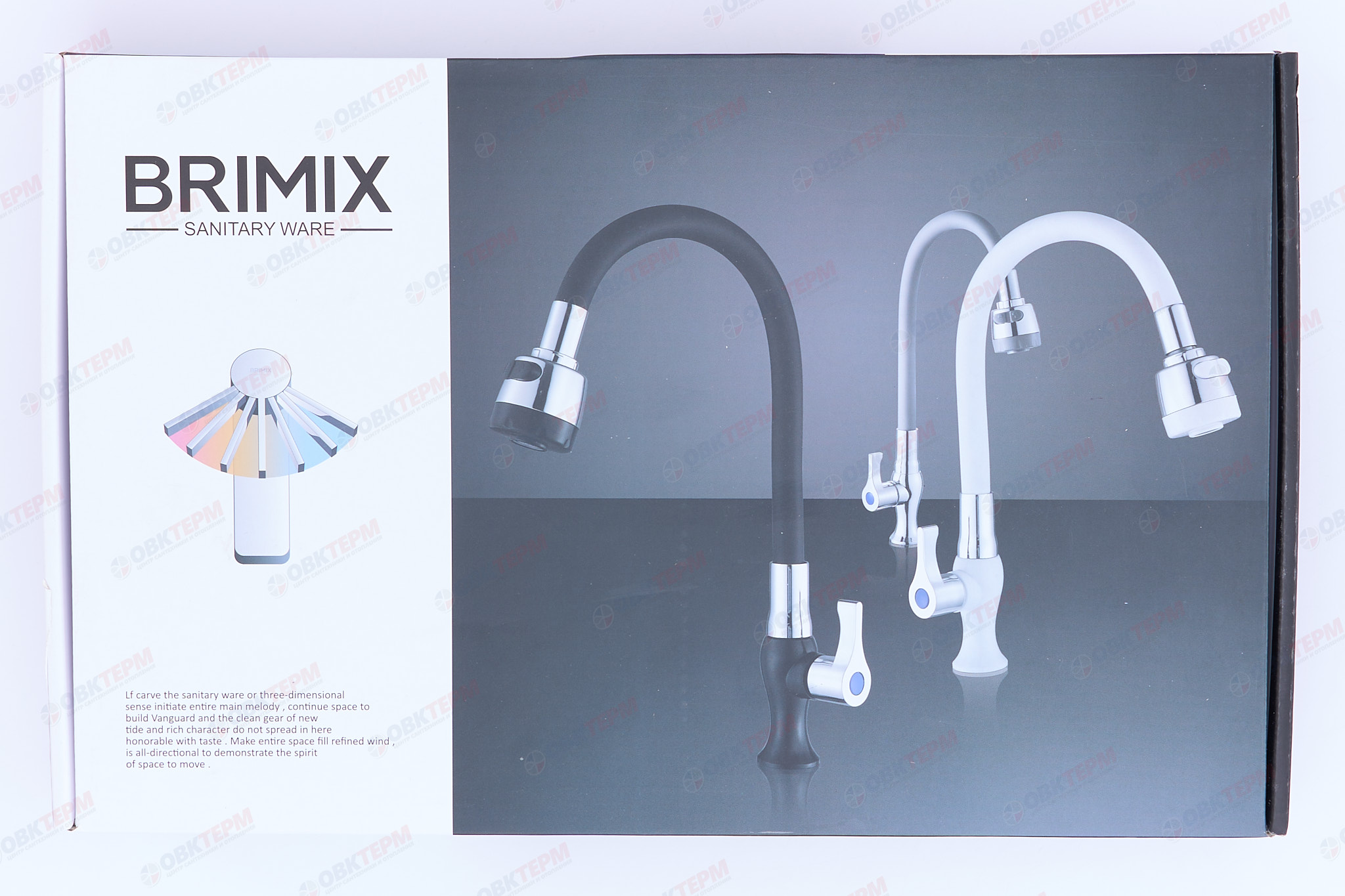 Смеситель моно BRIMIX 6631 белый /гибкий излив /для холодной воды /ABS-пластик - миниатюра №7