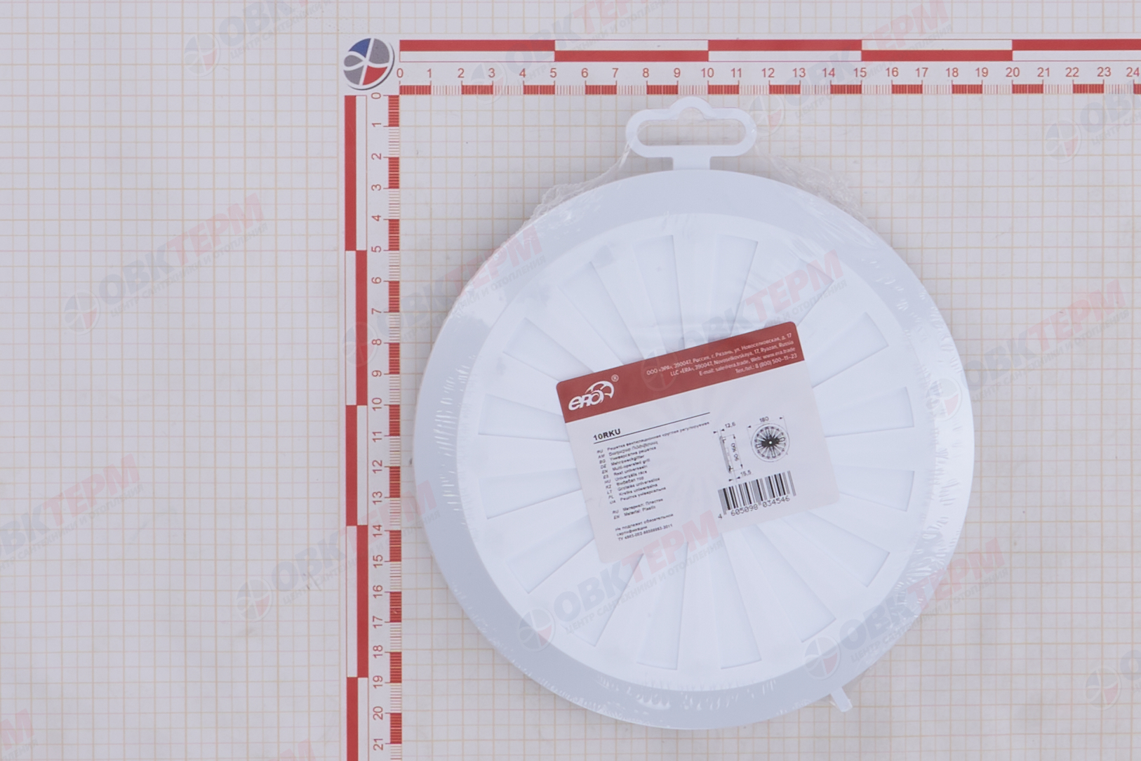 Решетка вентиляционная круглая RKU d180, с регулируемым фланцем d90-160 (18шт/уп) Эра - миниатюра №8