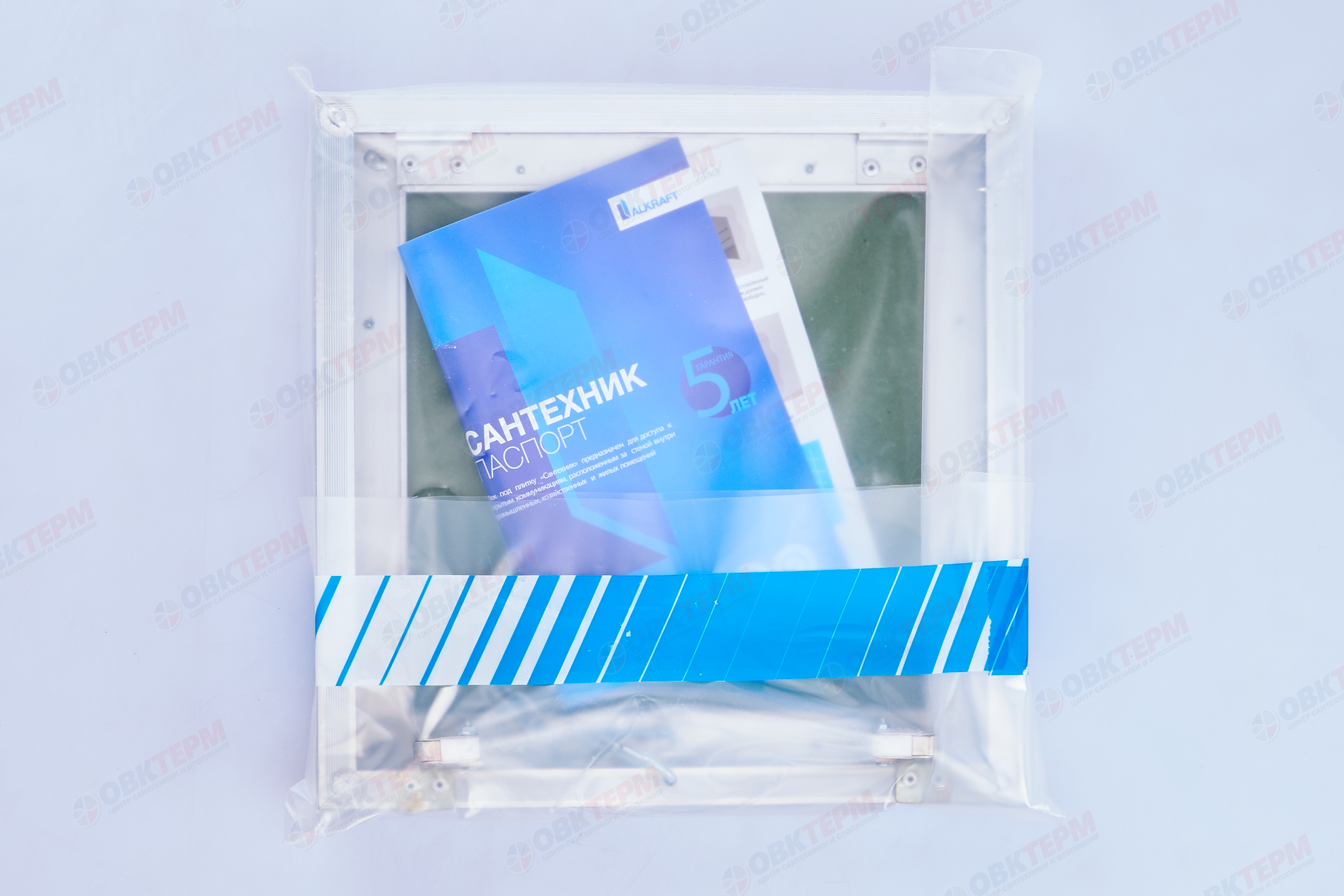 Люк под плитку "Сантехник" съемный Ш300*В300 ALKRAFT - миниатюра №8