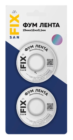 Фум-лента   19х0,1х12000х0,3г/см3, 55/25 мм, (блистер 2шт.) SANFIX - Изображение №1