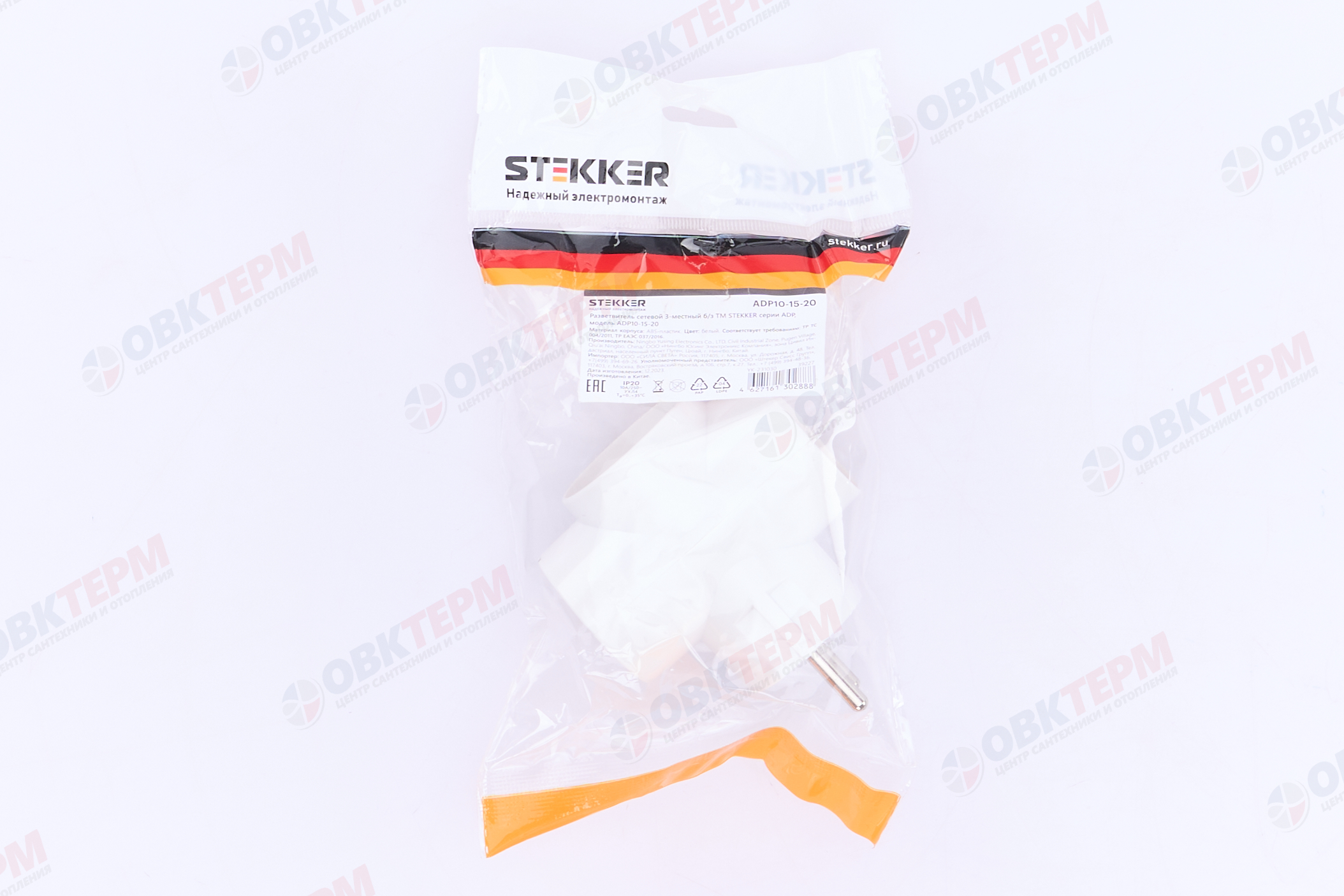 Разветвитель сетевой 3-местный б/з, STEKKER ADP10-15-20, белый - миниатюра №9