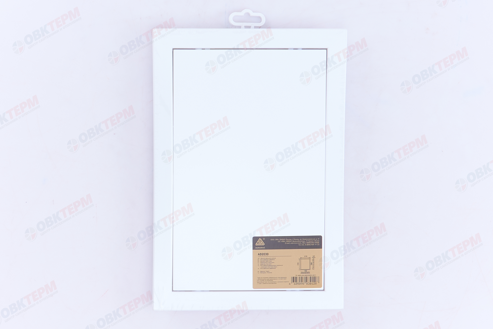 Люк ревизионный AURAMAX AD фланец 196х296, нажимной 218х318 пластик Эра - миниатюра №6