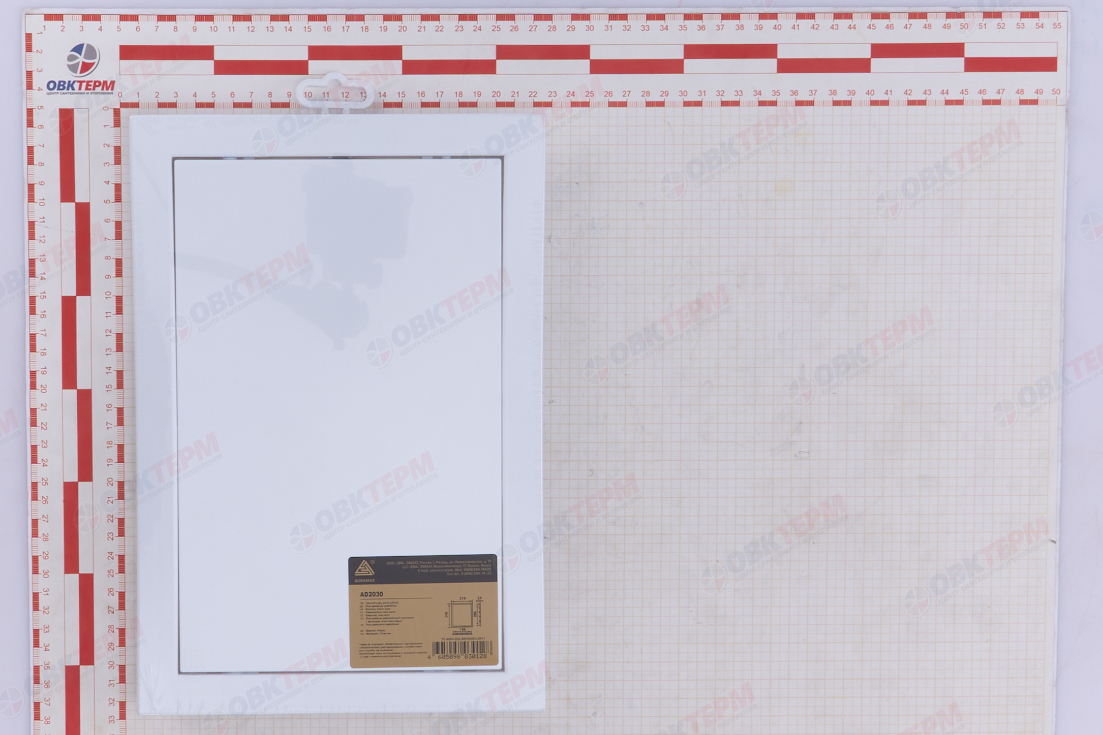 Люк ревизионный AURAMAX AD фланец 196х296, нажимной 218х318 пластик Эра - миниатюра №8