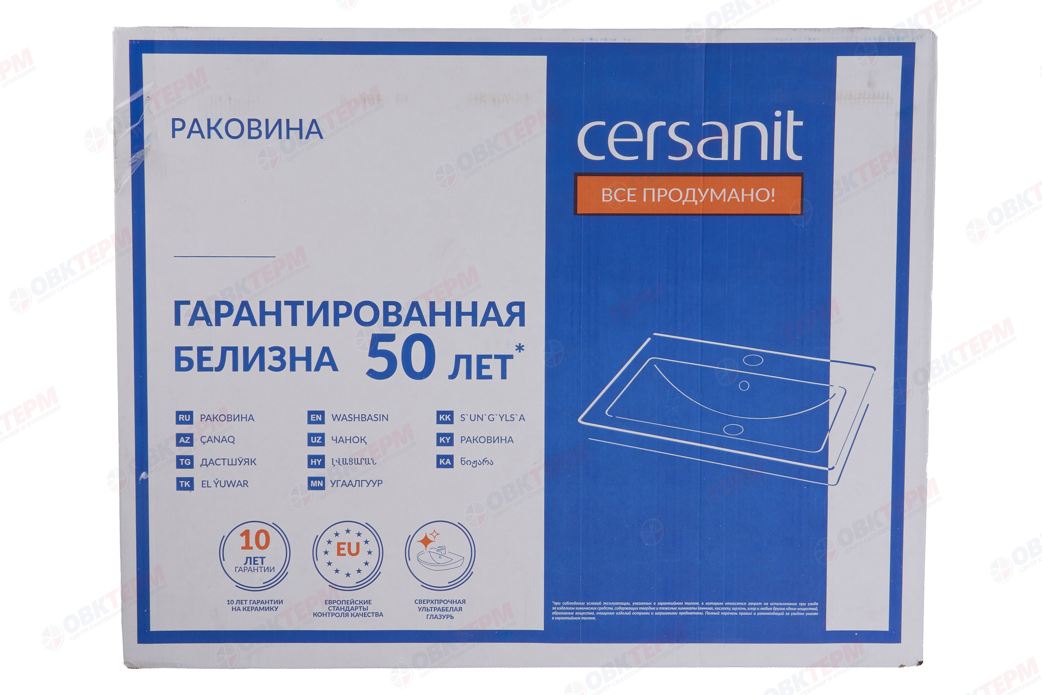 Cersanit Раковина встраив. COMO 60 1 отв, белый, Сорт1 - миниатюра №10