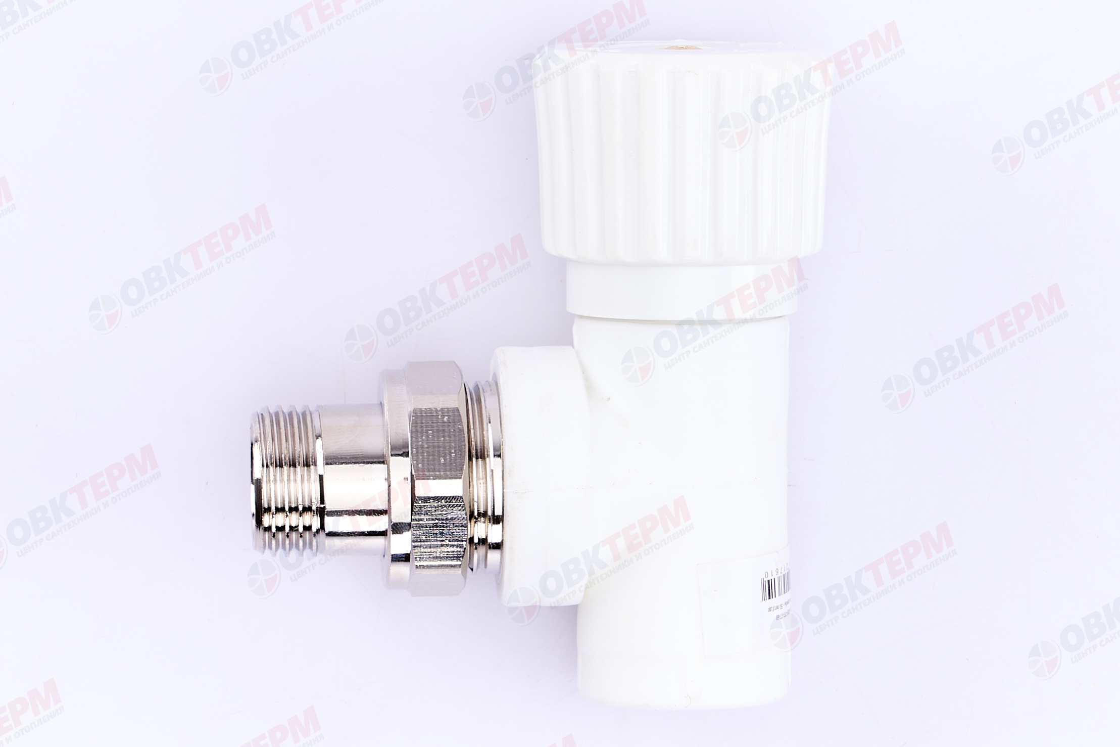 Вентиль для радиатора   20х1/2"  угловой  БЕЛЫЙ PP-R   (RTP)   (50/10) - миниатюра №2