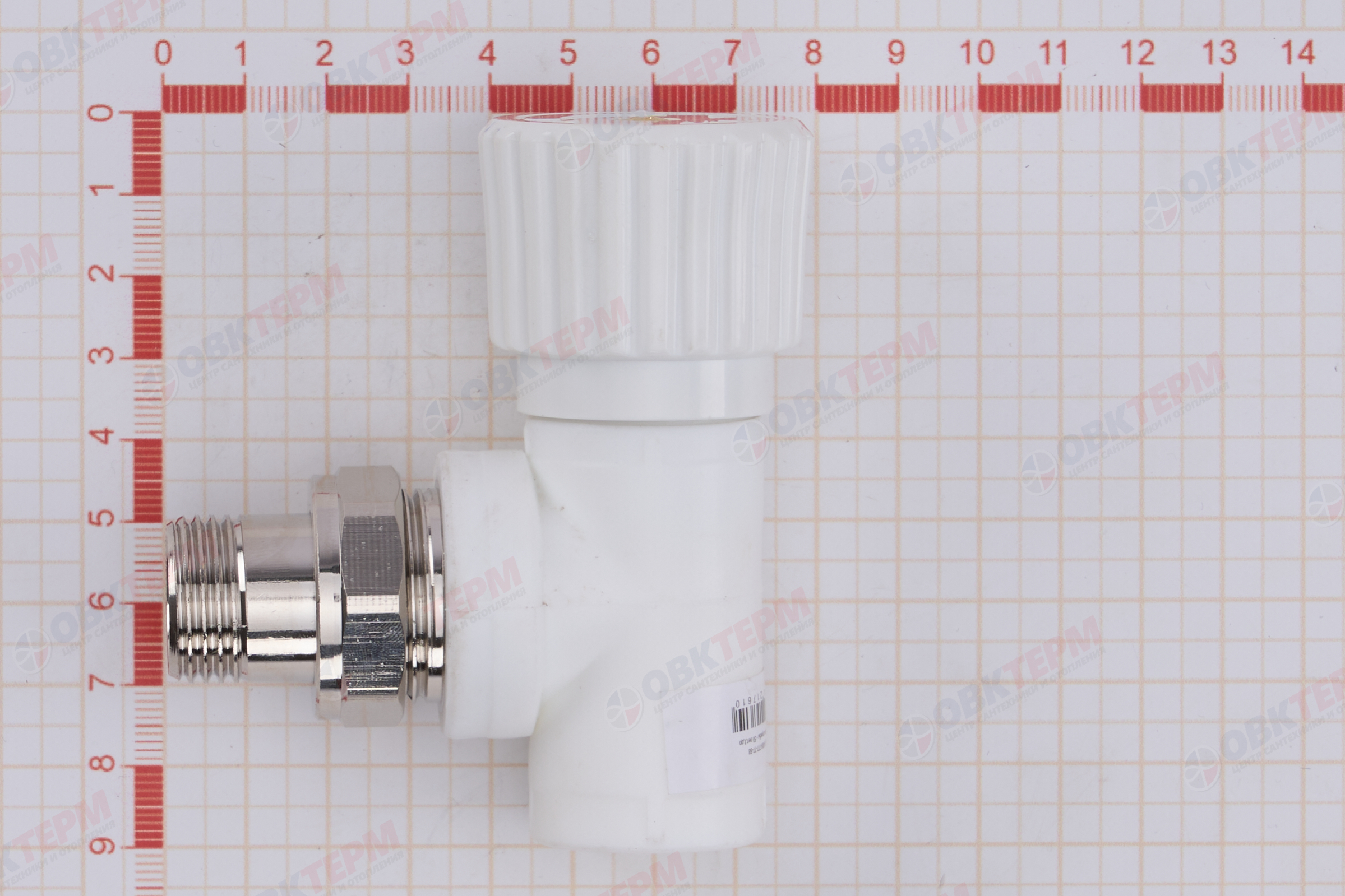 Вентиль для радиатора   20х1/2"  угловой  БЕЛЫЙ PP-R   (RTP)   (50/10) - миниатюра №7