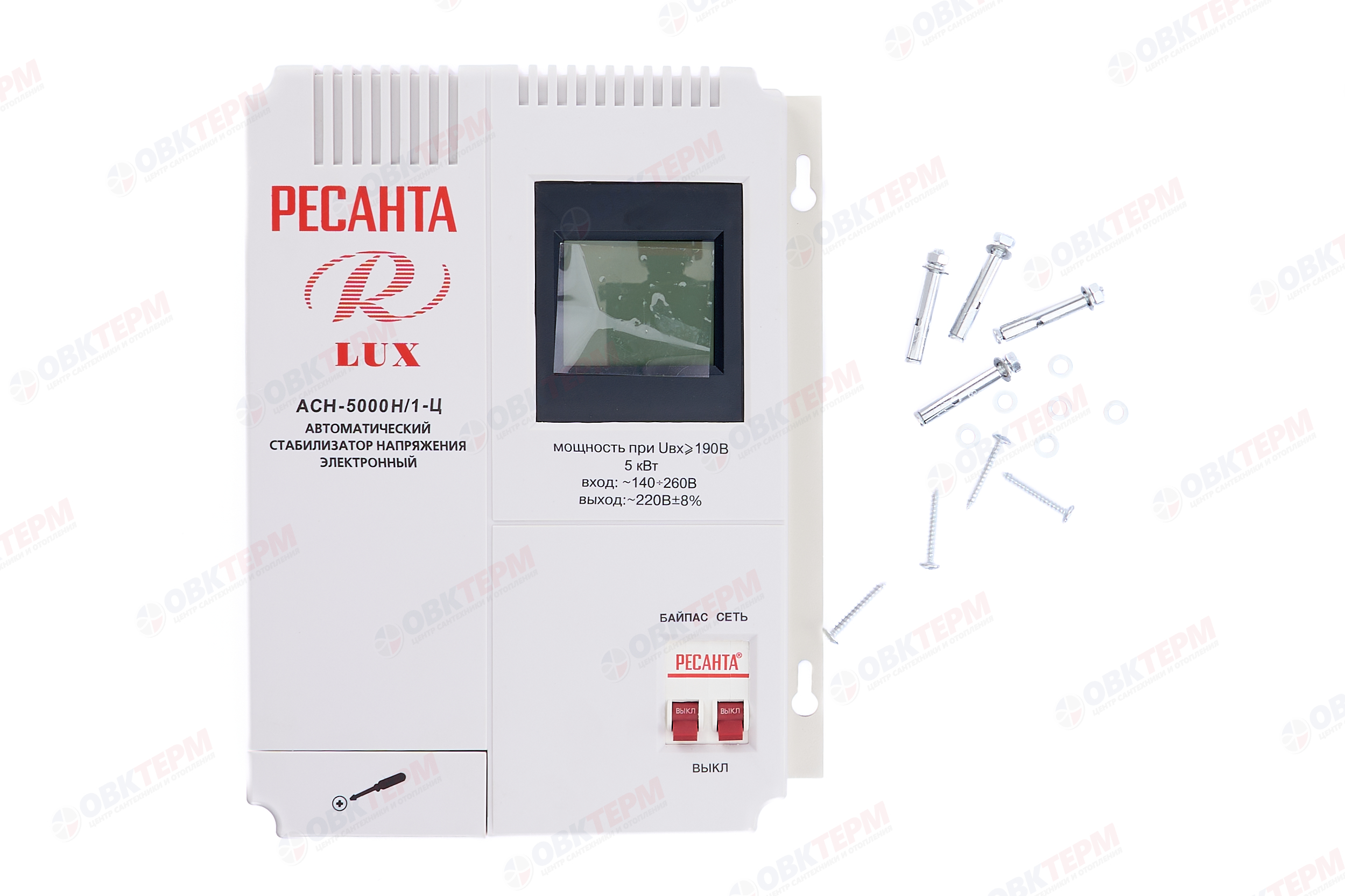 Стабилизатор ACH НАСТЕННЫЙ  -  5000 Н/1-Ц Lux  Ресанта - миниатюра №6