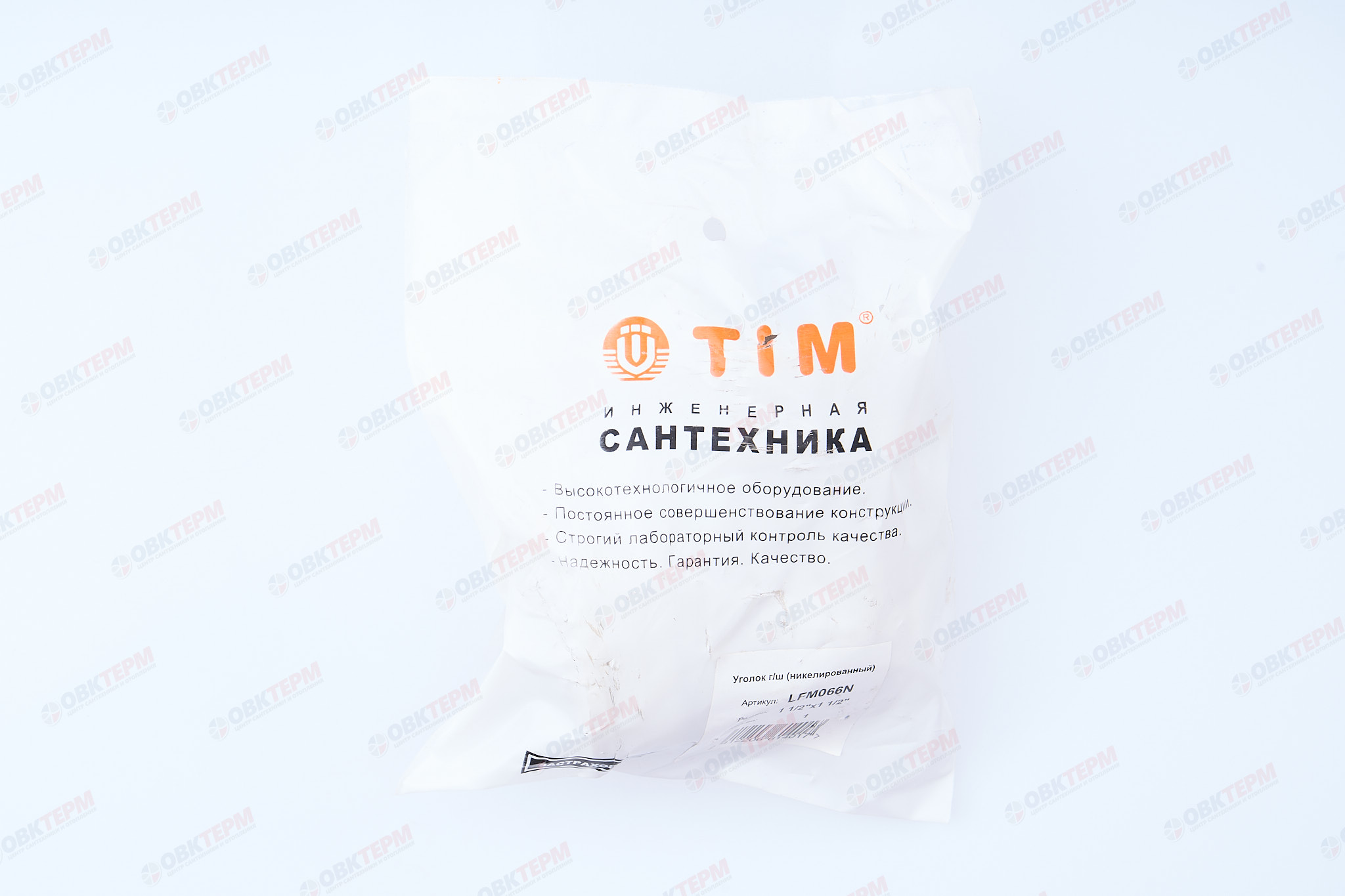 Угол 1 1/2" вн  Никель TIM   (1шт/15ящ) - миниатюра №6