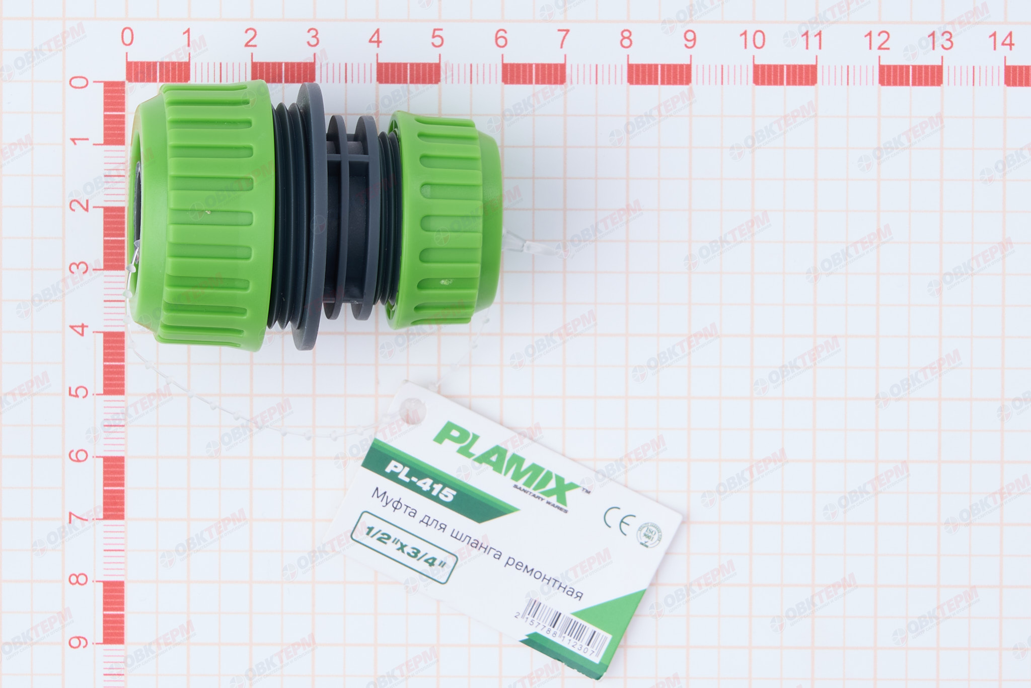 Муфта для шланга ремонтная,  1/2"x3/4" (ABS) (240/60 шт)  PLAMIX/CRAB PL-415 - Изображение №5