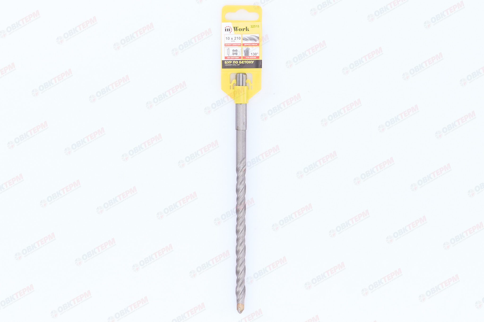 Бур по бетону SDS+ 10*210 мм с двойной спиралью InWork - Изображение №5