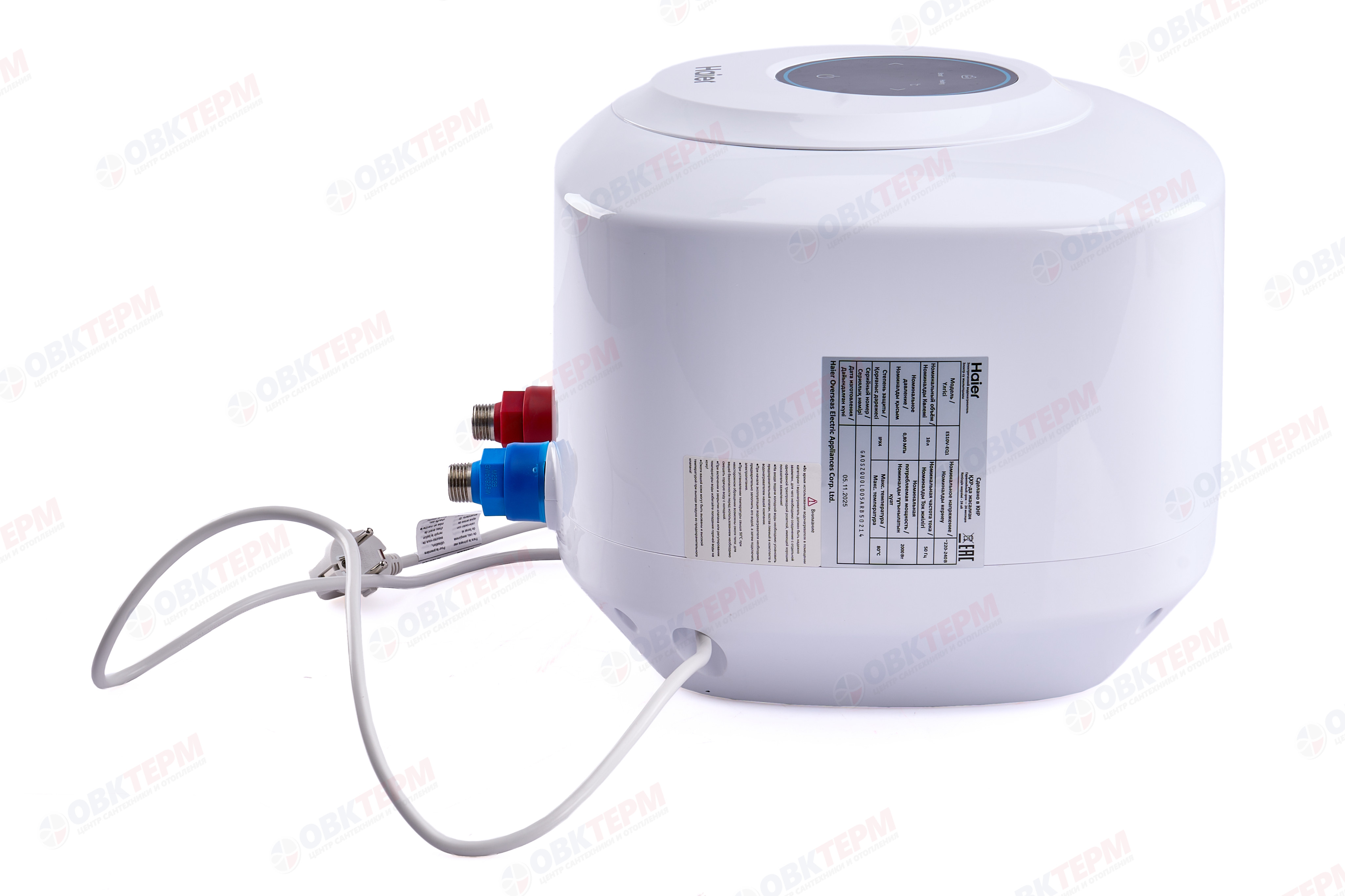 Бойлер  Haier ES          10V -EQ1   (надмоечный,серый,тэн 2 кВт, в340,ш340,г290) - миниатюра №7