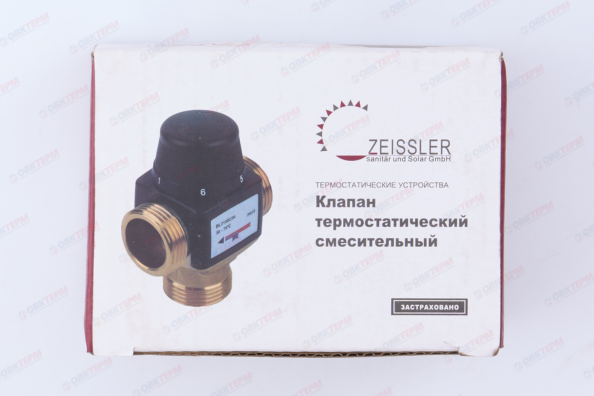 Термосмесительный клапан   1" ( 30-70°C ) ,Kvs 3.2  TIM (1шт/30ящ) - миниатюра №7