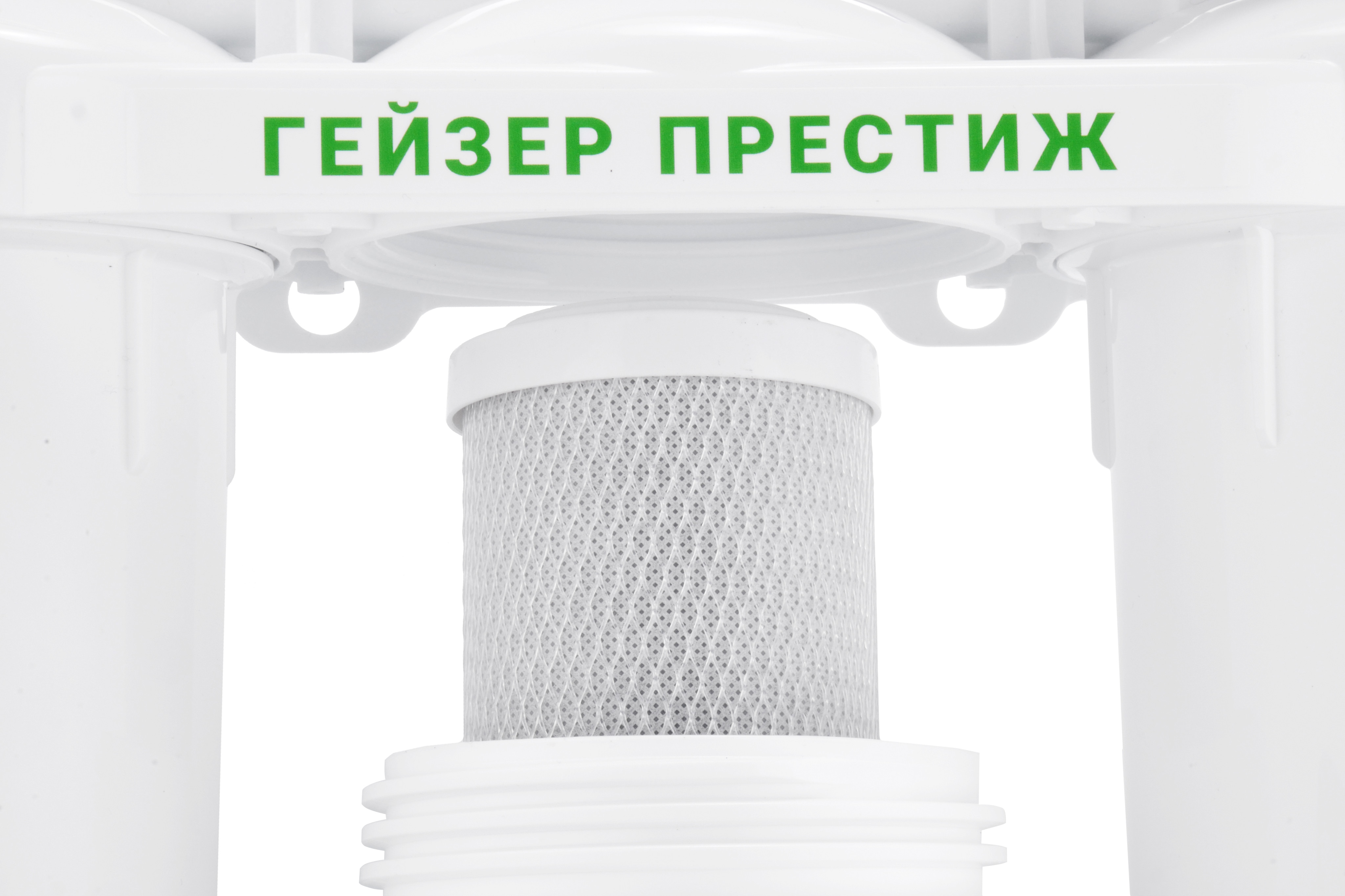 ГЕЙЗЕР  Обратный осмос Престиж М   (С минерализатором, бак 12л) - миниатюра №9