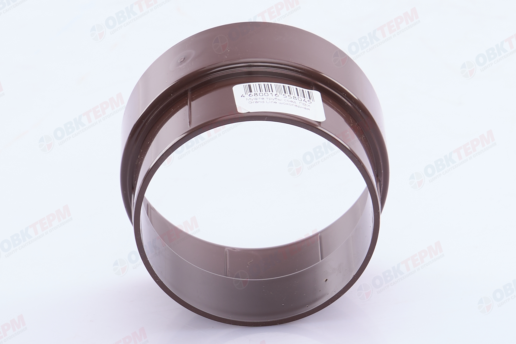 Муфта трубы соединительная ПВХ Grand Line шоколадная (RAL 8017) (уп. 48шт) - Изображение №5