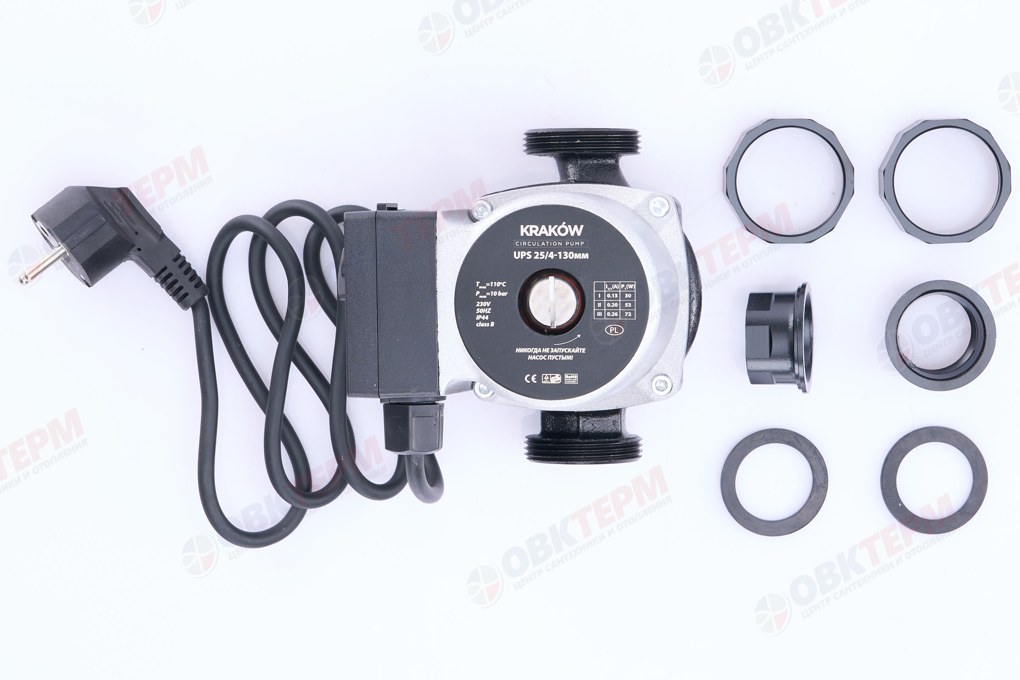 Насос циркуляционный  UPS  25/4-130   KRAKOW - миниатюра №8