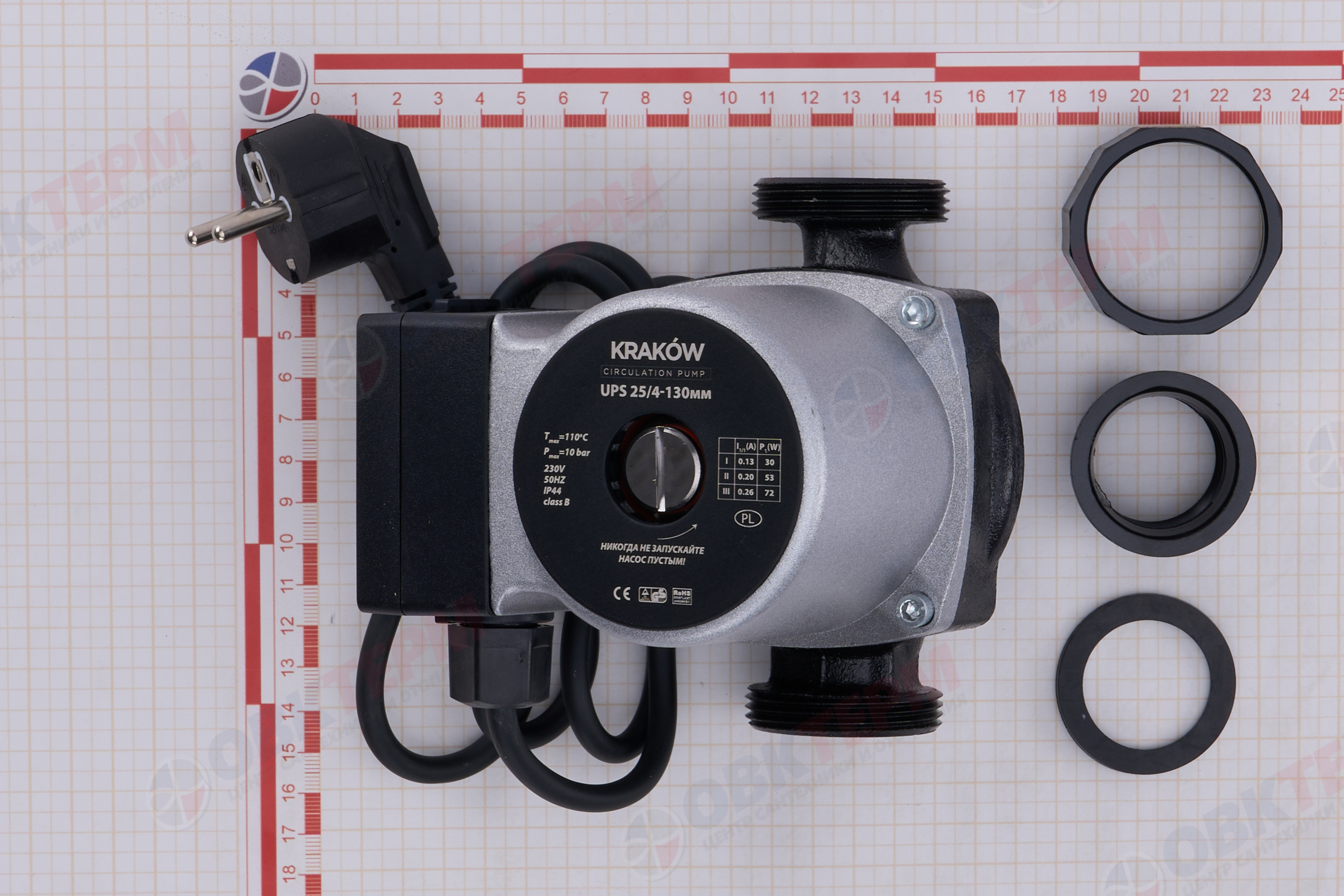 Насос циркуляционный  UPS  25/4-130   KRAKOW - миниатюра №9