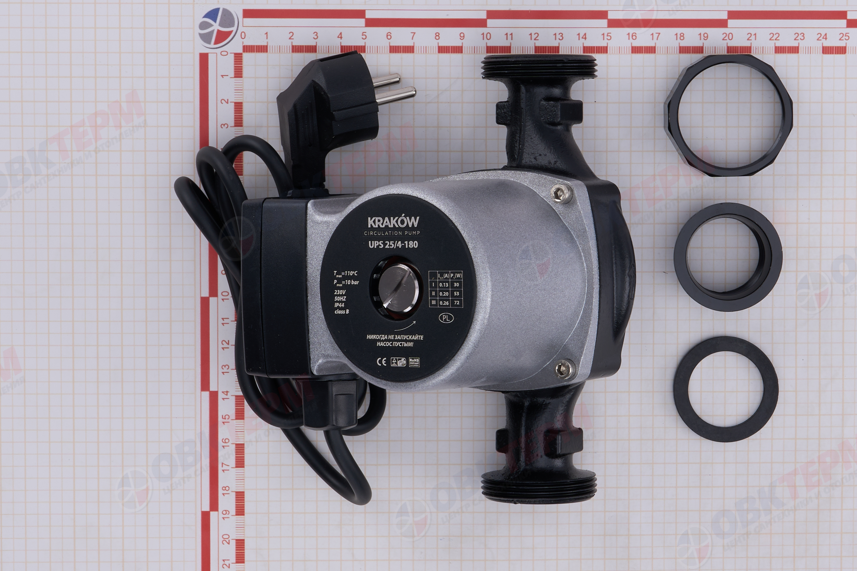 Насос циркуляционный  UPS  25/4-180   KRAKOW - миниатюра №9