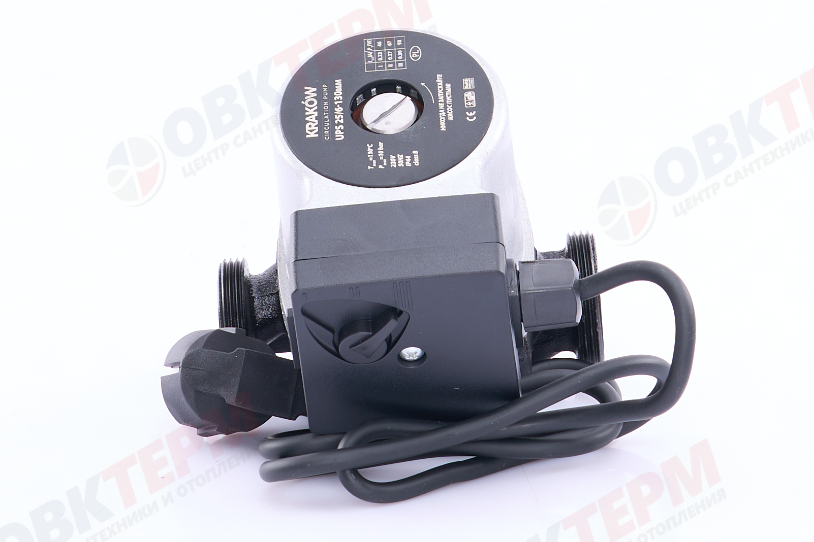 Насос циркуляционный  UPS  25/6-130   KRAKOW - миниатюра №7