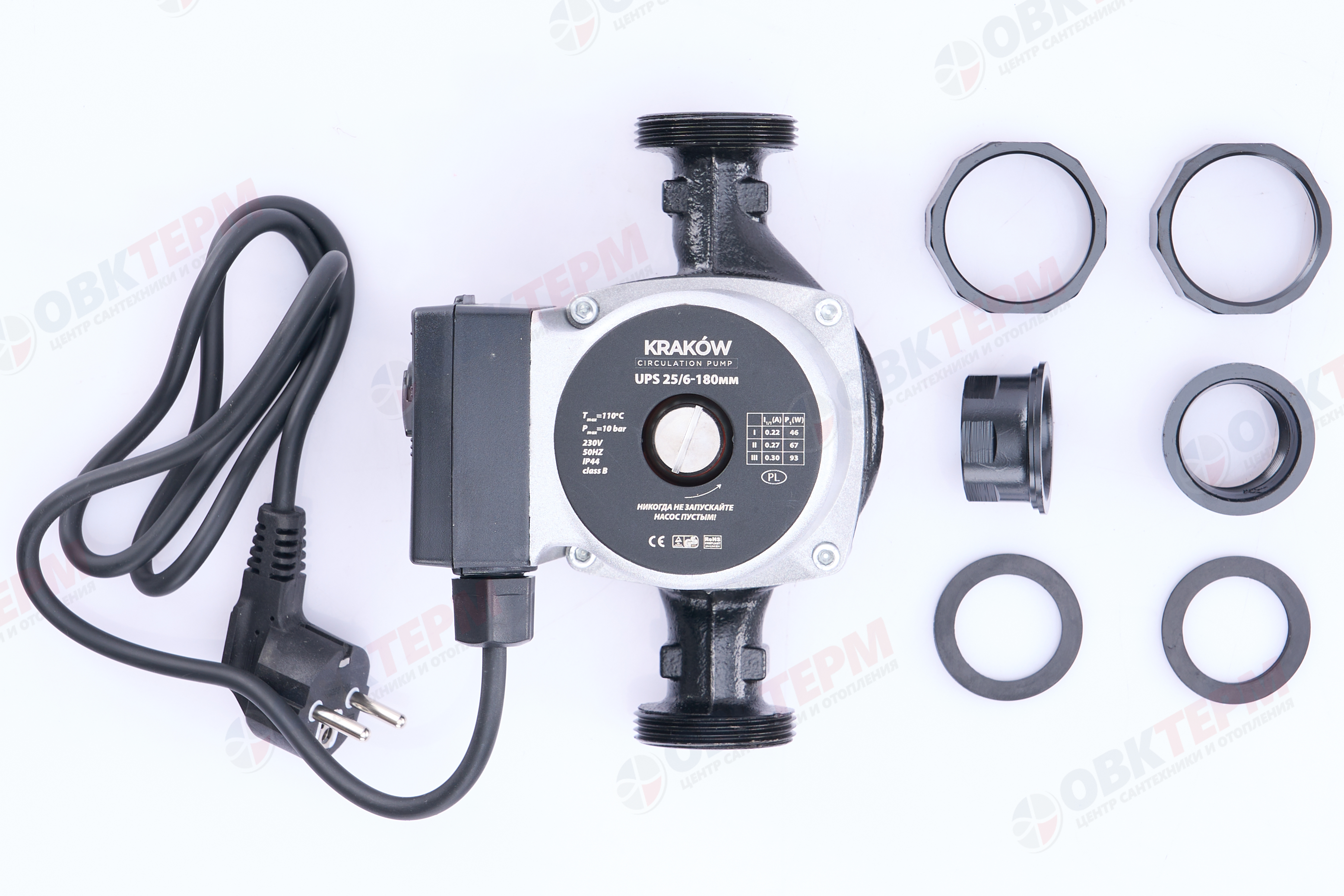 Насос циркуляционный  UPS  25/6-180   KRAKOW - миниатюра №10