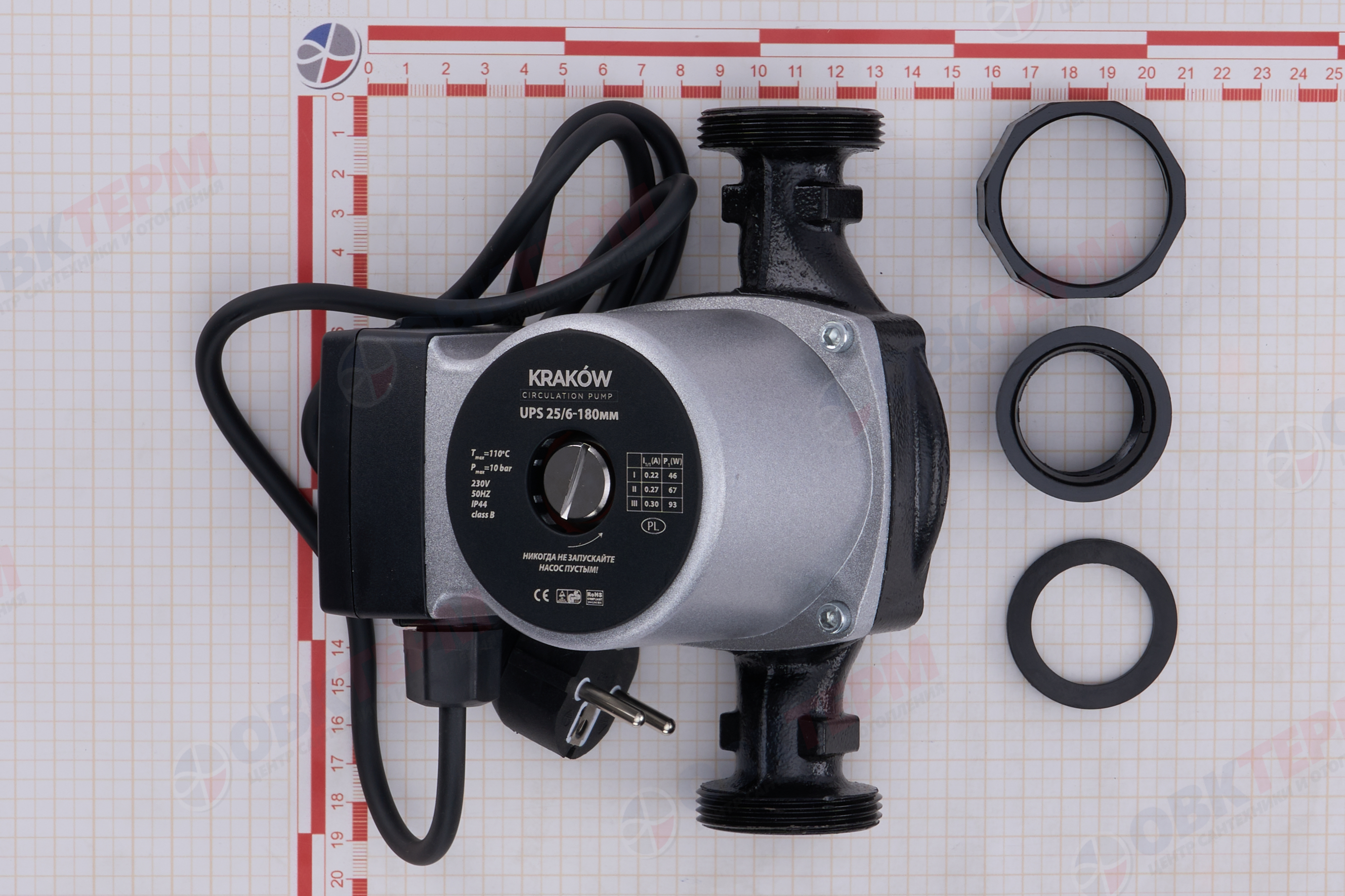 Насос циркуляционный  UPS  25/6-180   KRAKOW - миниатюра №11