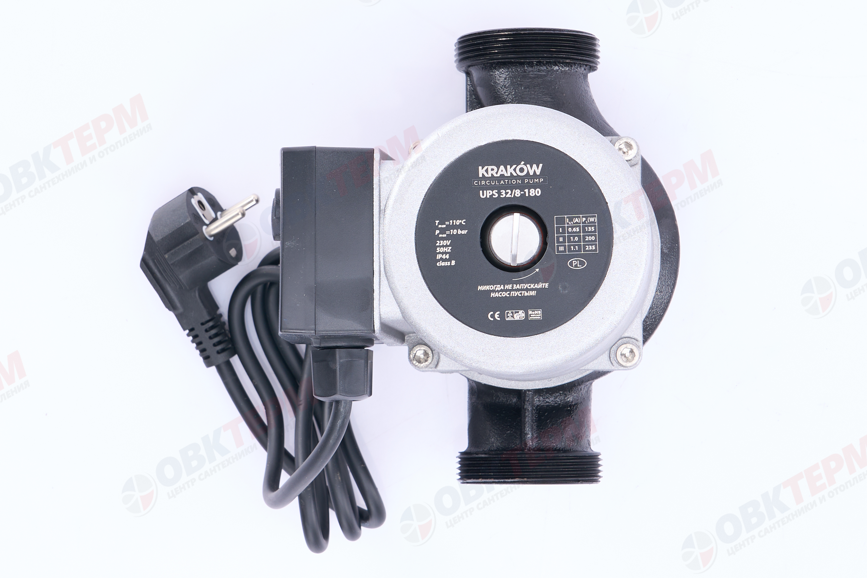 Насос циркуляционный  UPS  32/8-180   KRAKOW - Изображение №2