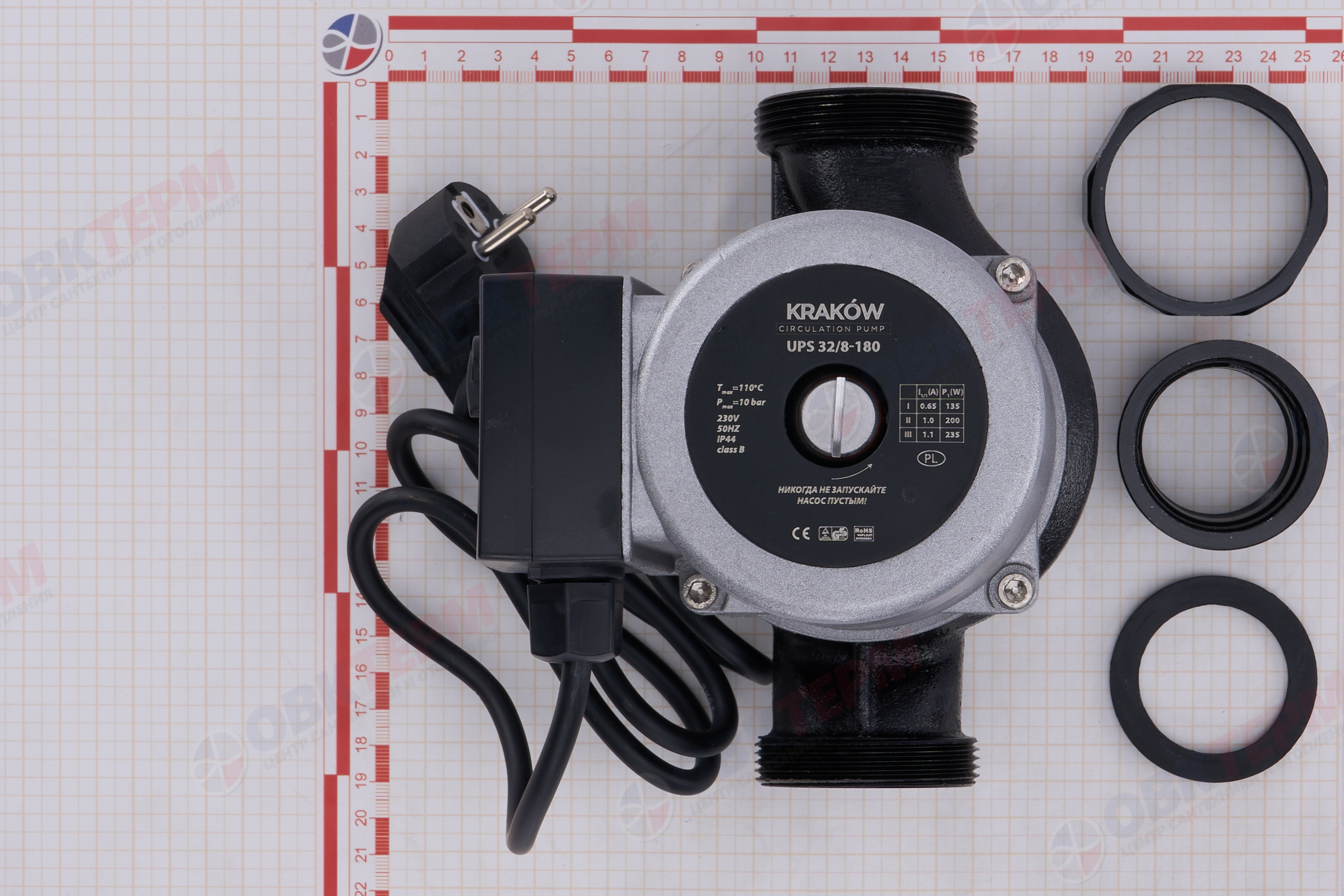 Насос циркуляционный  UPS  32/8-180   KRAKOW - миниатюра №8