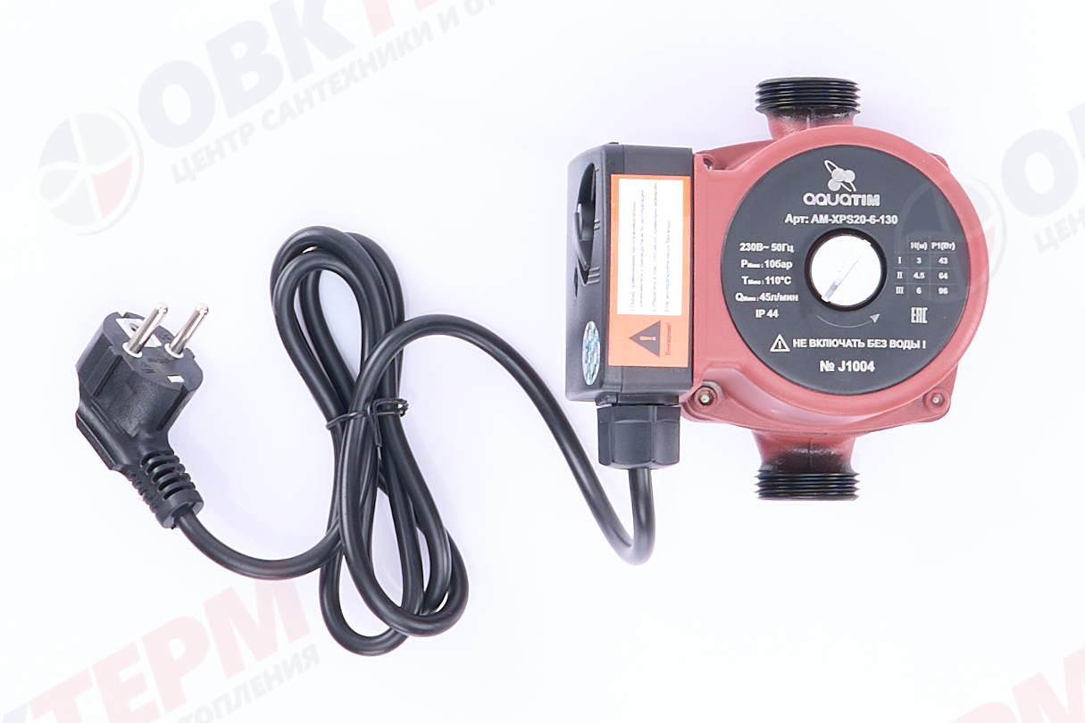 Насос циркуляционный  AM-XPS 20/6-130  TIM  (1")  БЕЗ ГАЕК! - Изображение №2