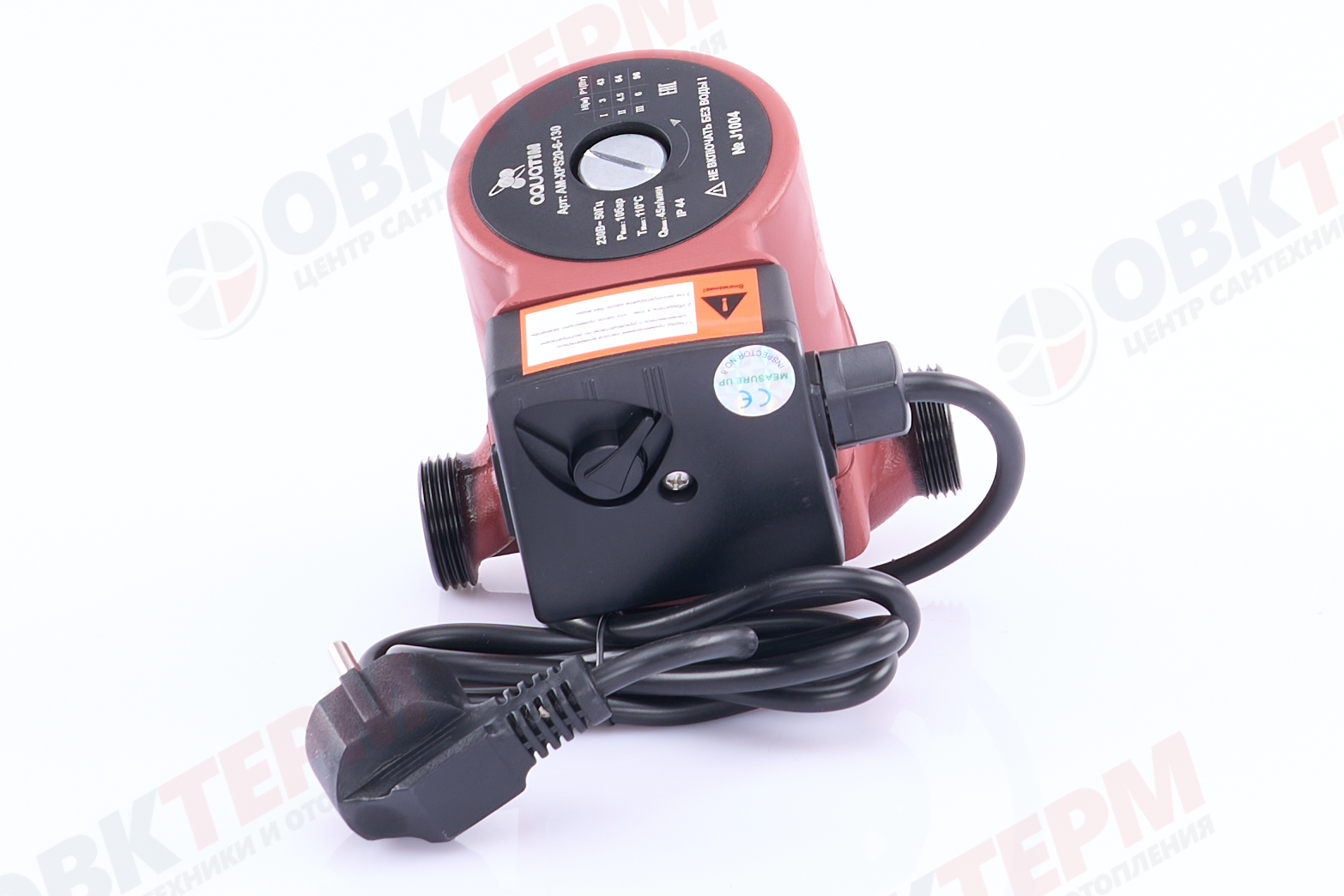 Насос циркуляционный  AM-XPS 20/6-130  TIM  (1")  БЕЗ ГАЕК! - Изображение №4