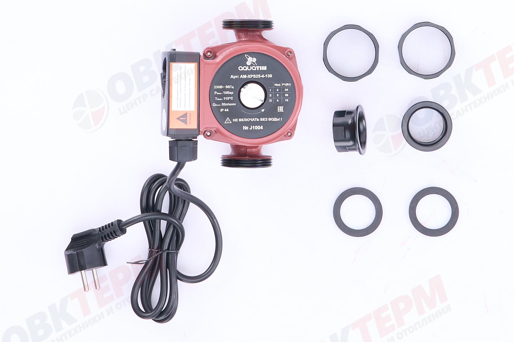 Насос циркуляционный  AM-XPS 25/4-130  TIM - Изображение №3