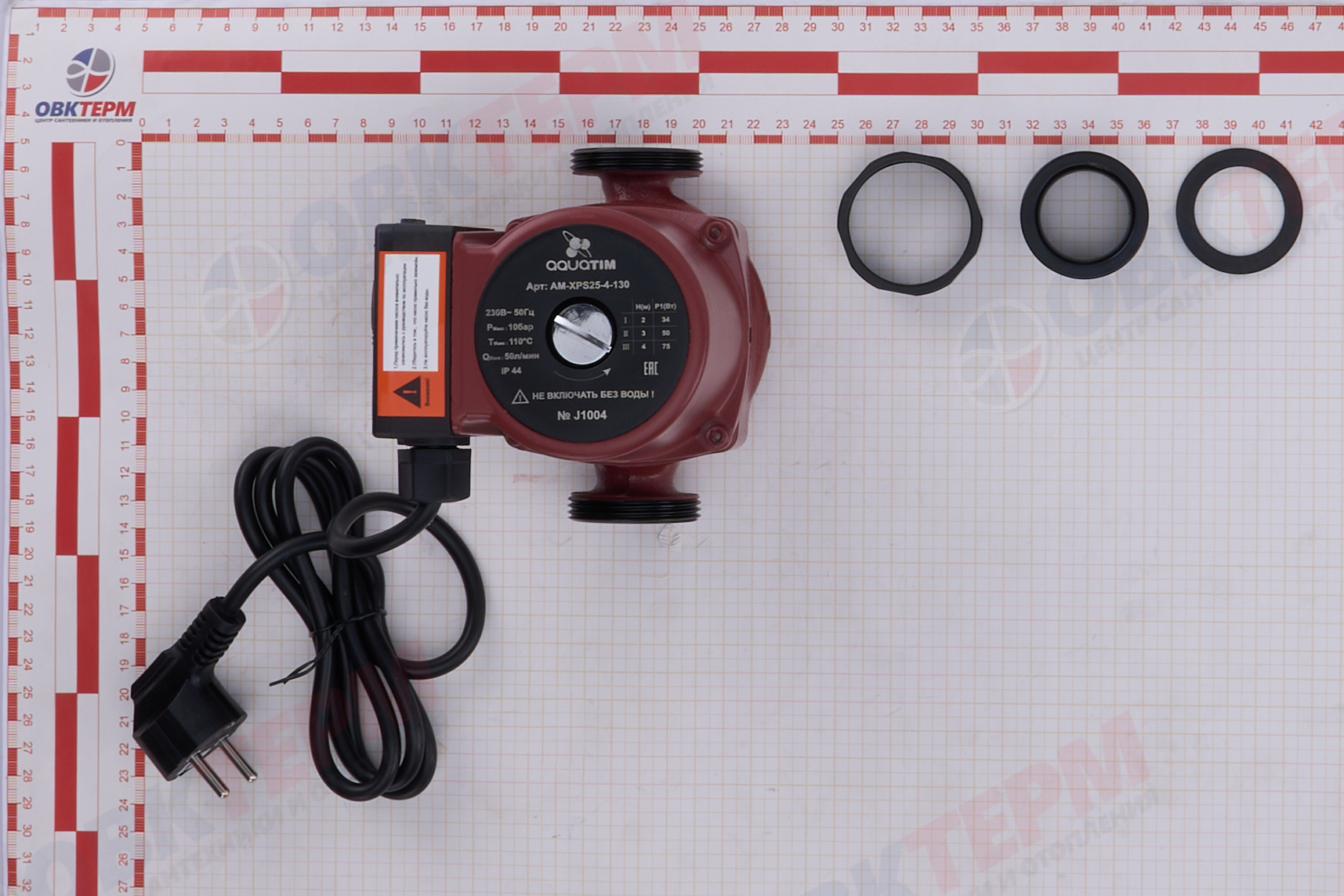 Насос циркуляционный  AM-XPS 25/4-130  TIM - миниатюра №6