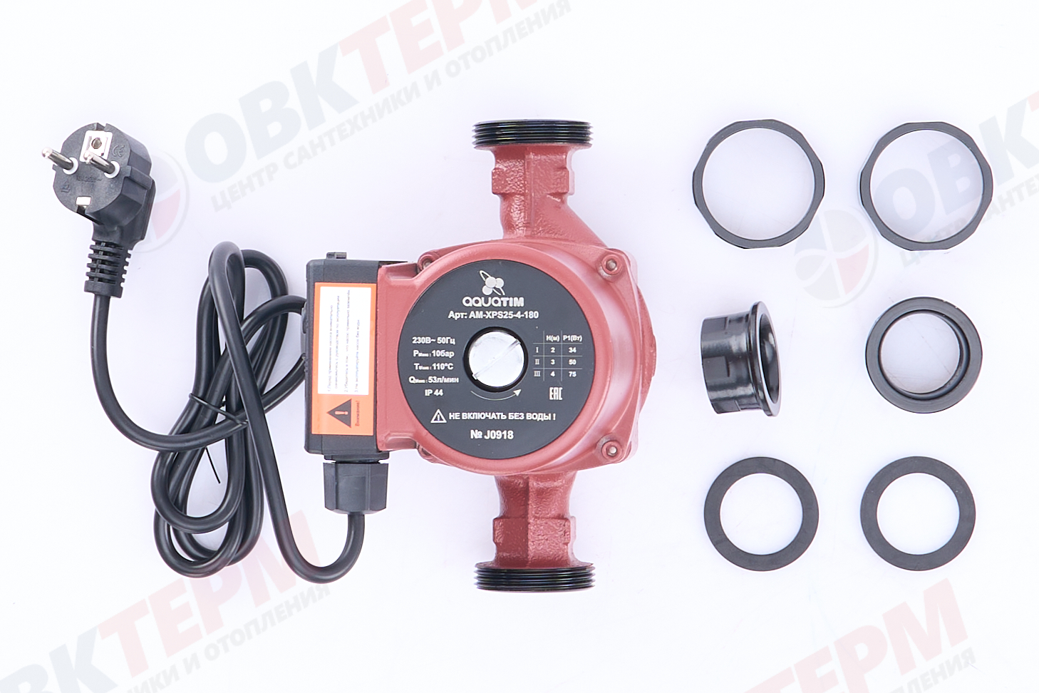 Насос циркуляционный  AM-XPS 25/4-180  TIM - Изображение №3