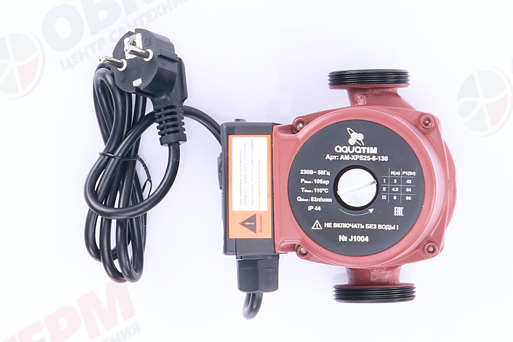 Насос циркуляционный  AM-XPS 25/6-130  TIM - Изображение №2