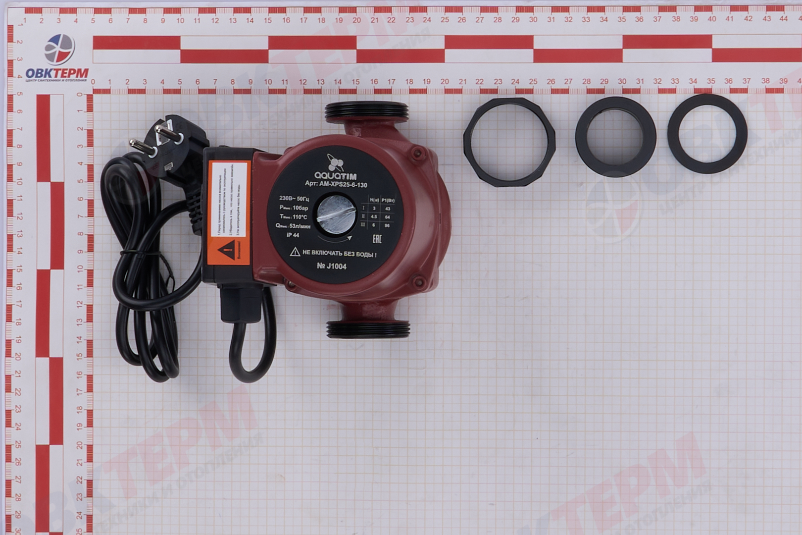 Насос циркуляционный  AM-XPS 25/6-130  TIM - миниатюра №6