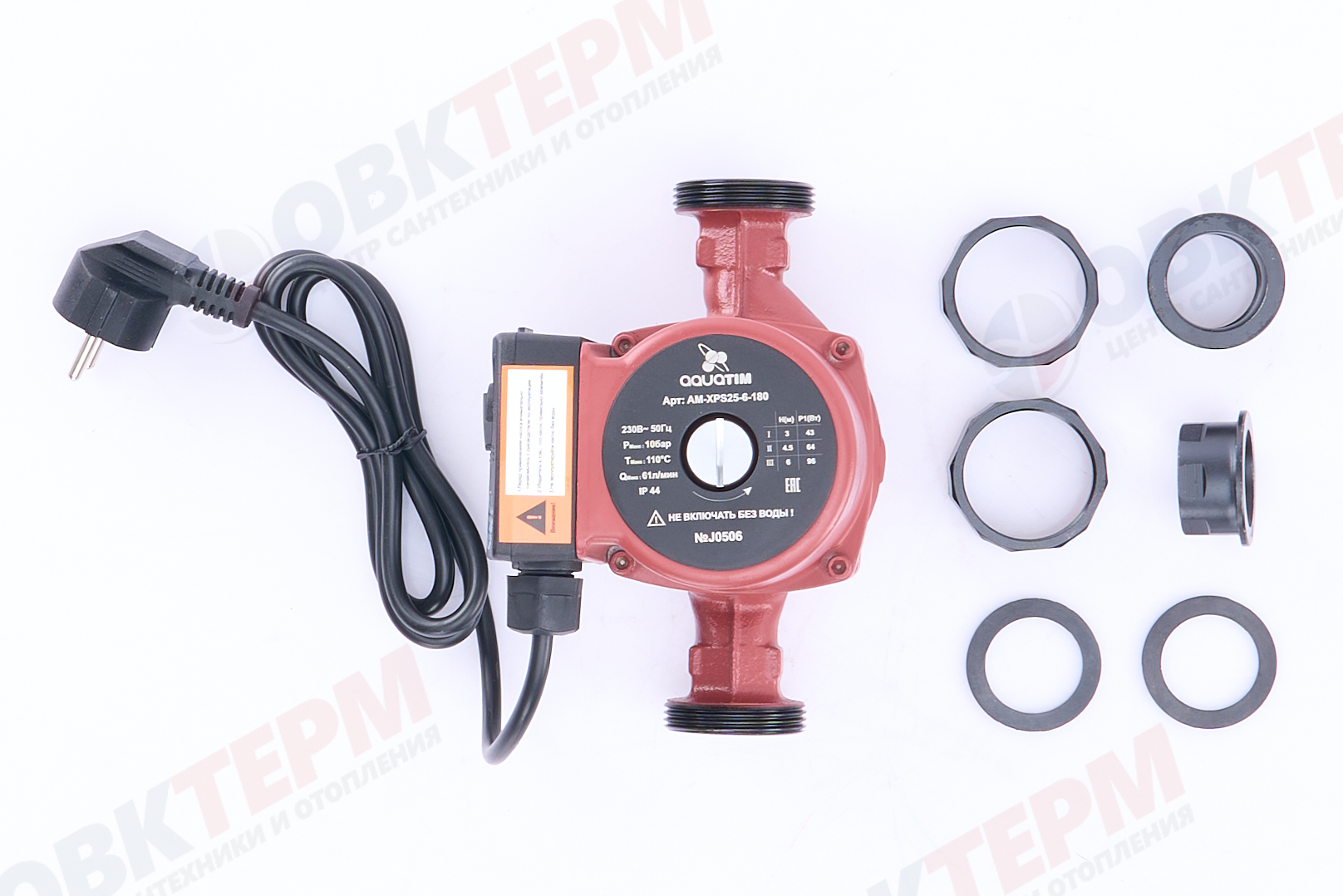 Насос циркуляционный  AM-XPS 25/6-180  TIM - Изображение №3