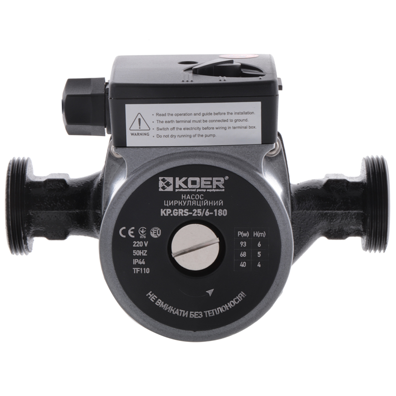 Насос циркуляционный  GRS 25/6-180  KOER - миниатюра №2