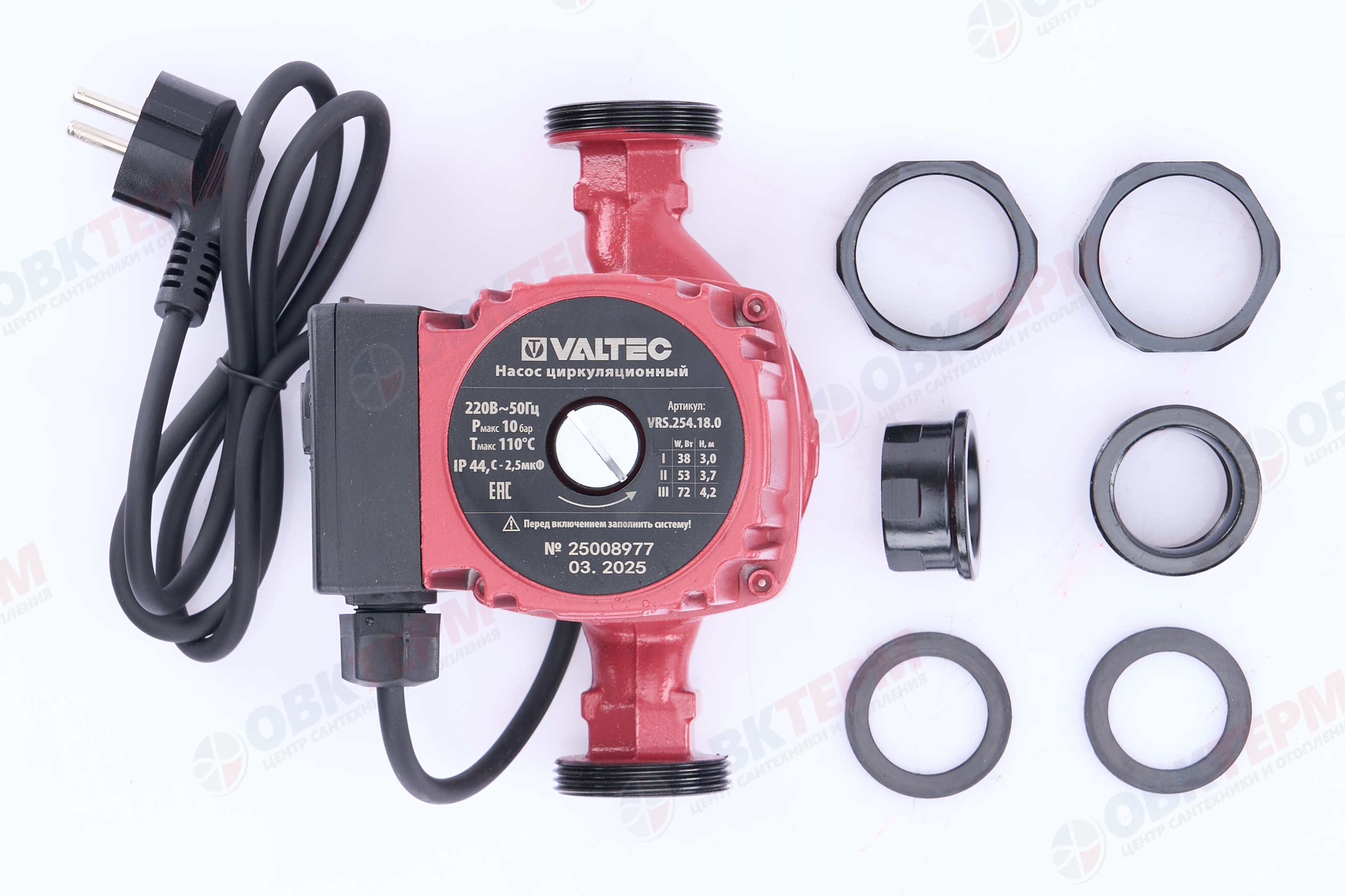 Насос циркуляционный  RS 25/4-180 VALTEC с гайками - миниатюра №11